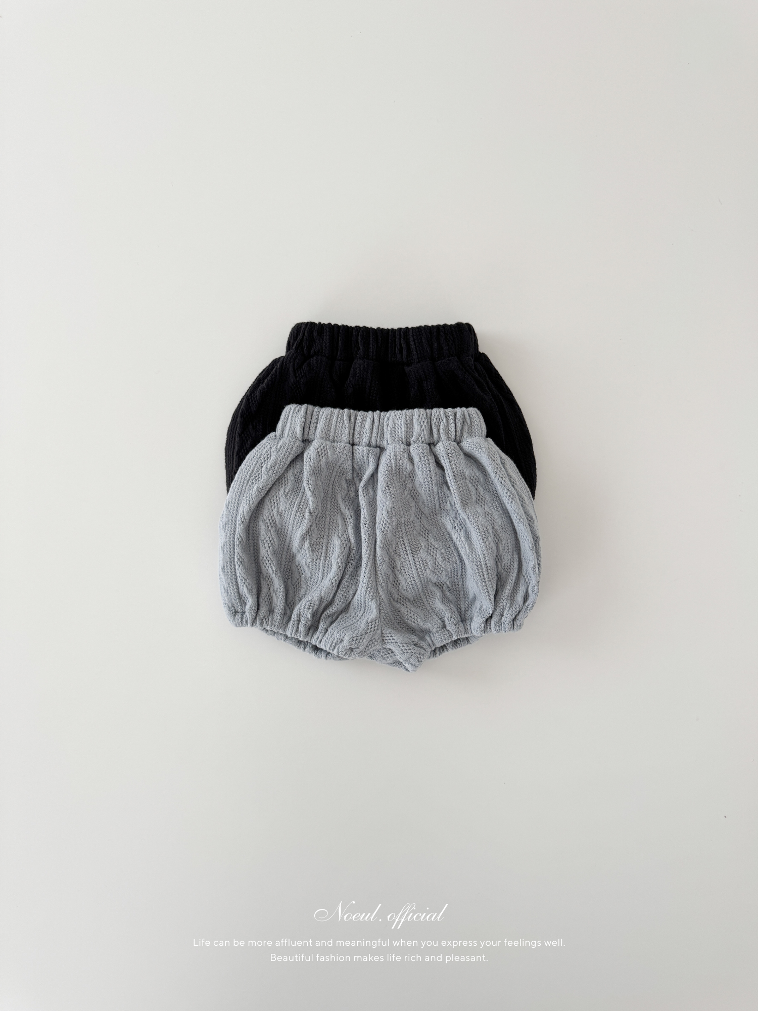 Knit Pumpkin Pants