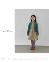 ［ROSETTE］Katie knit cardigan
