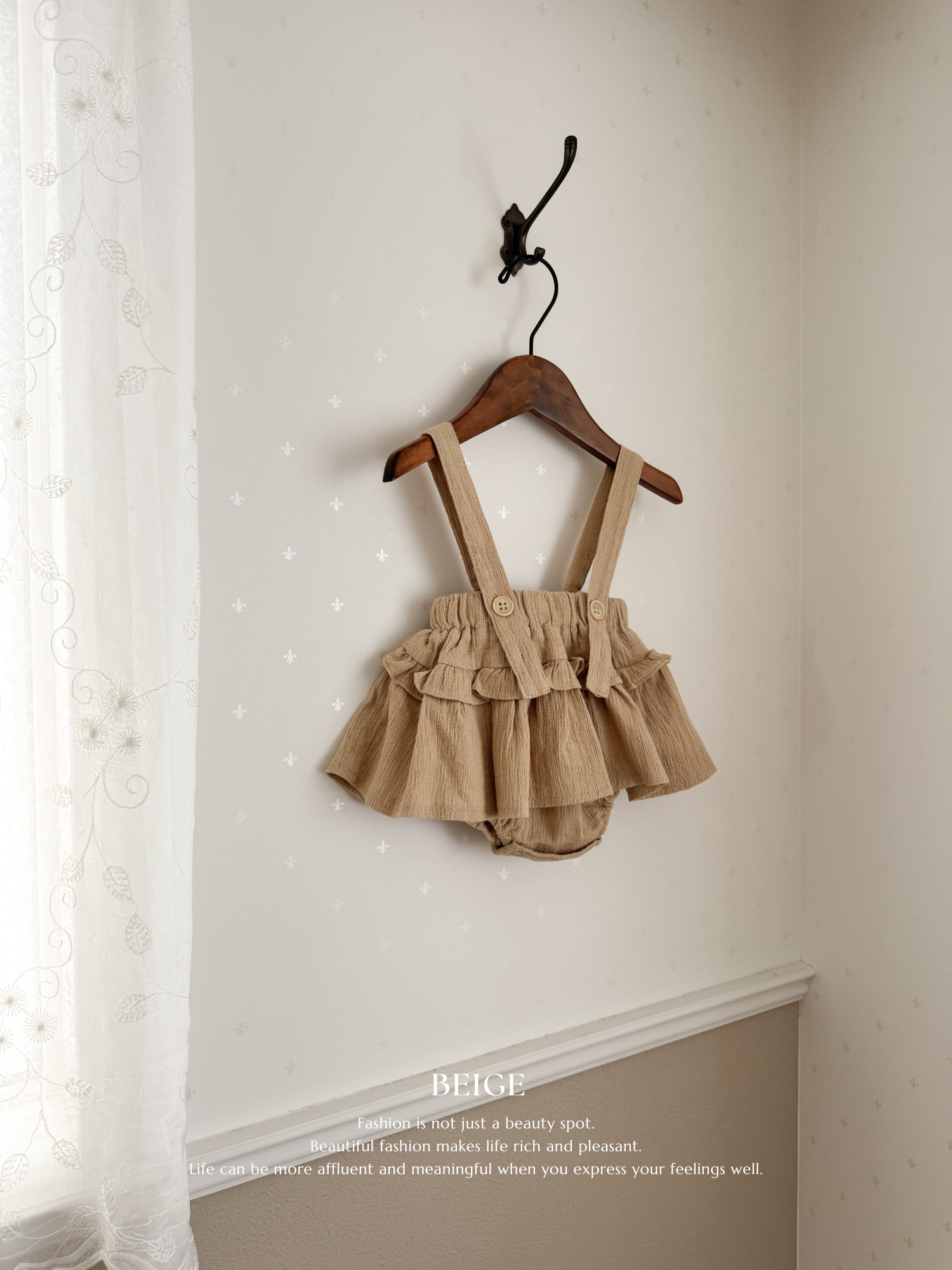 Elly frill suspender skirt