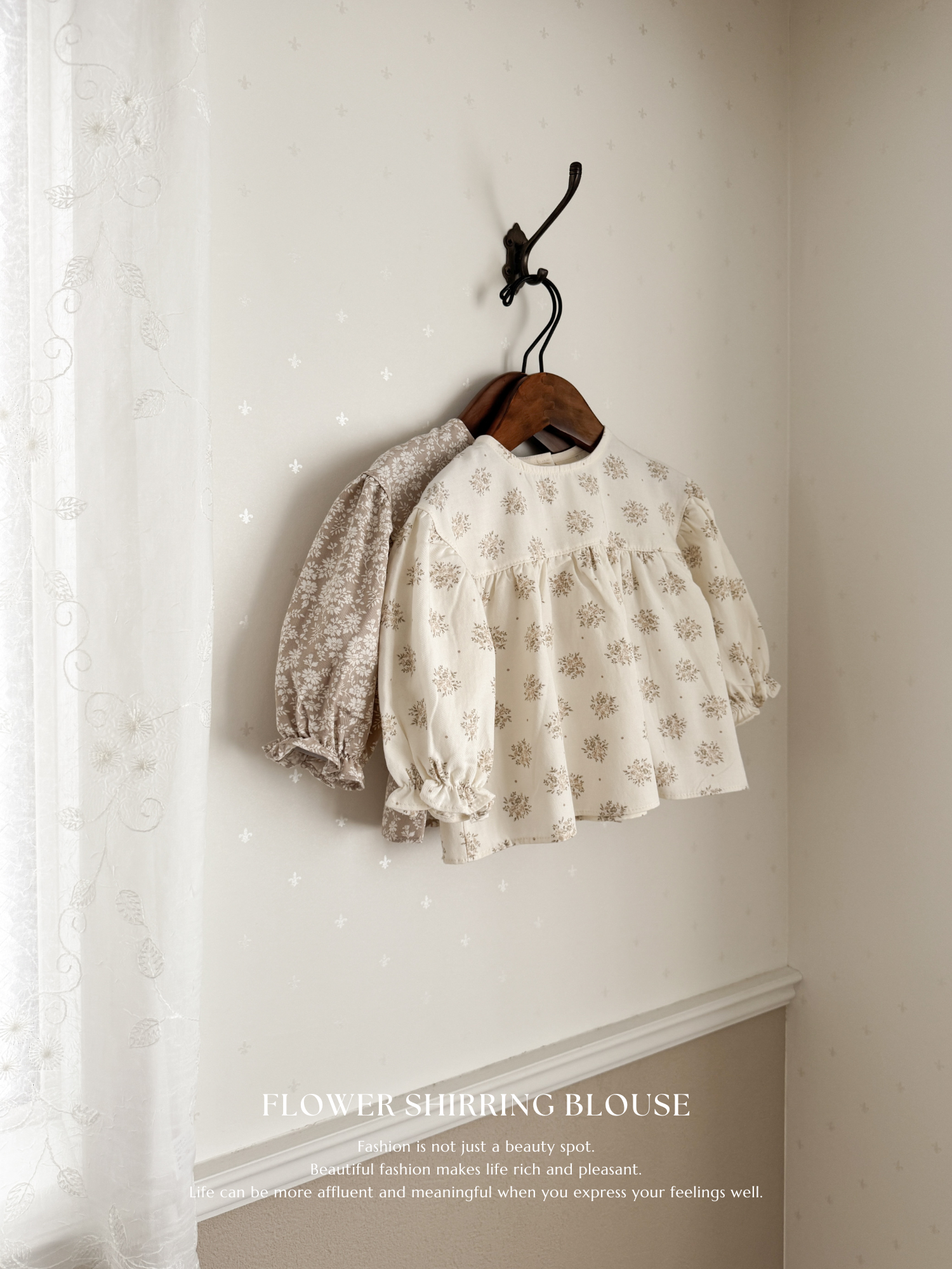 Flower shirring blouse