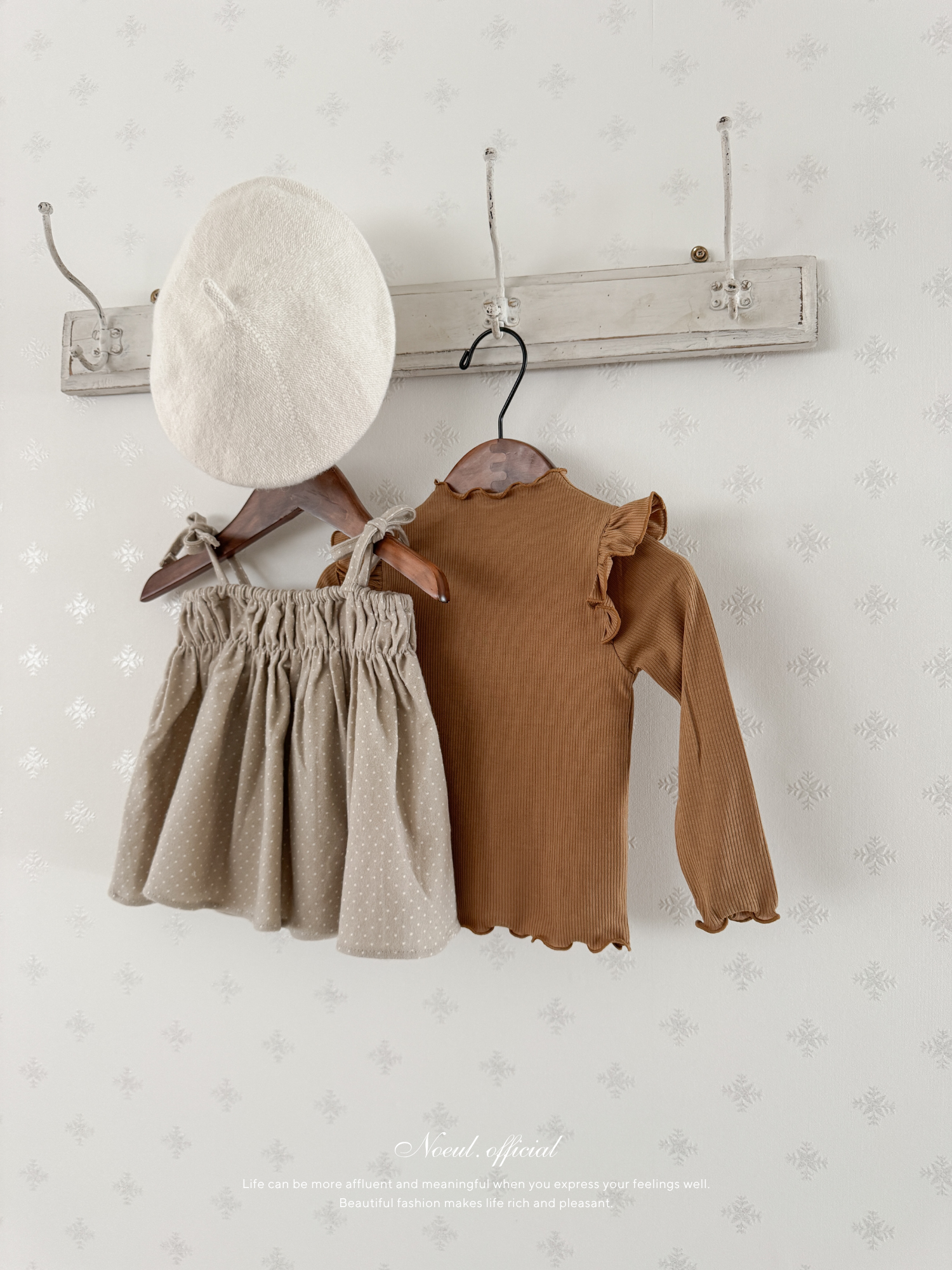 Ribbed Frill Tee
