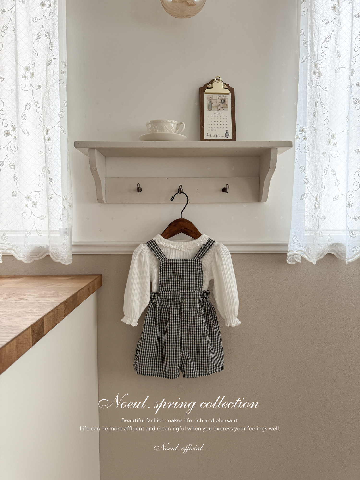 Mini check suspender pants