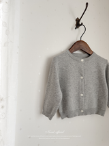 Every cardigan (baby)