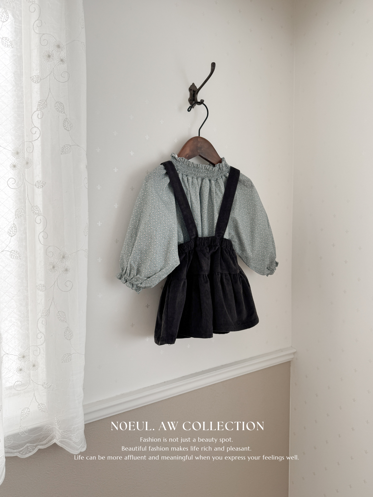*Noeul.made* Gelato smock blouse