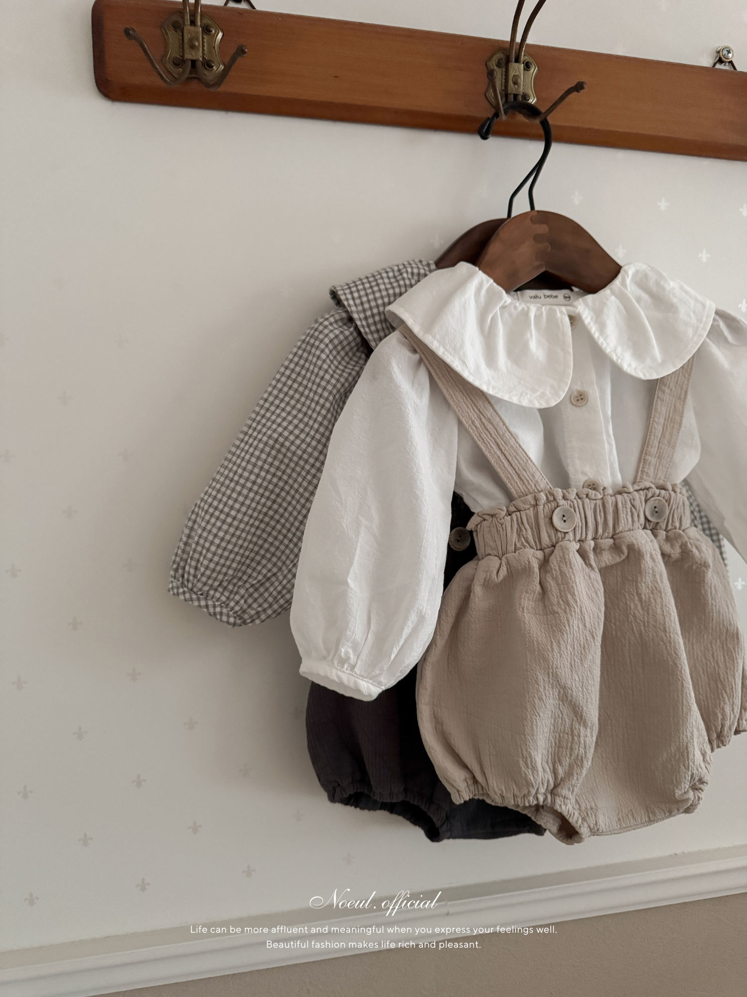 Beep beep suspender bloomer