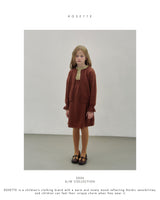 ［ROSETTE］Katie knit cardigan