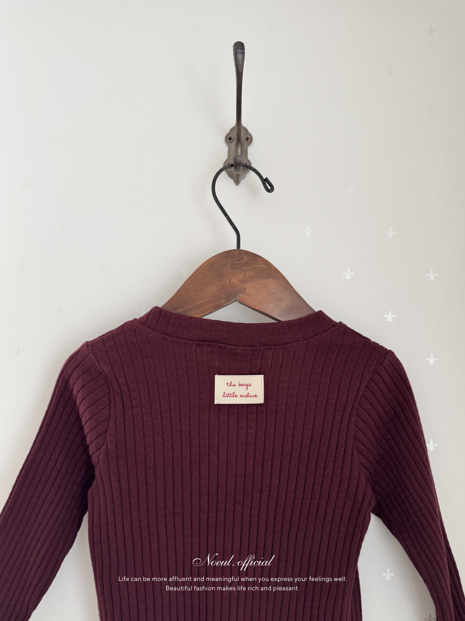 Ribbed Cardigan