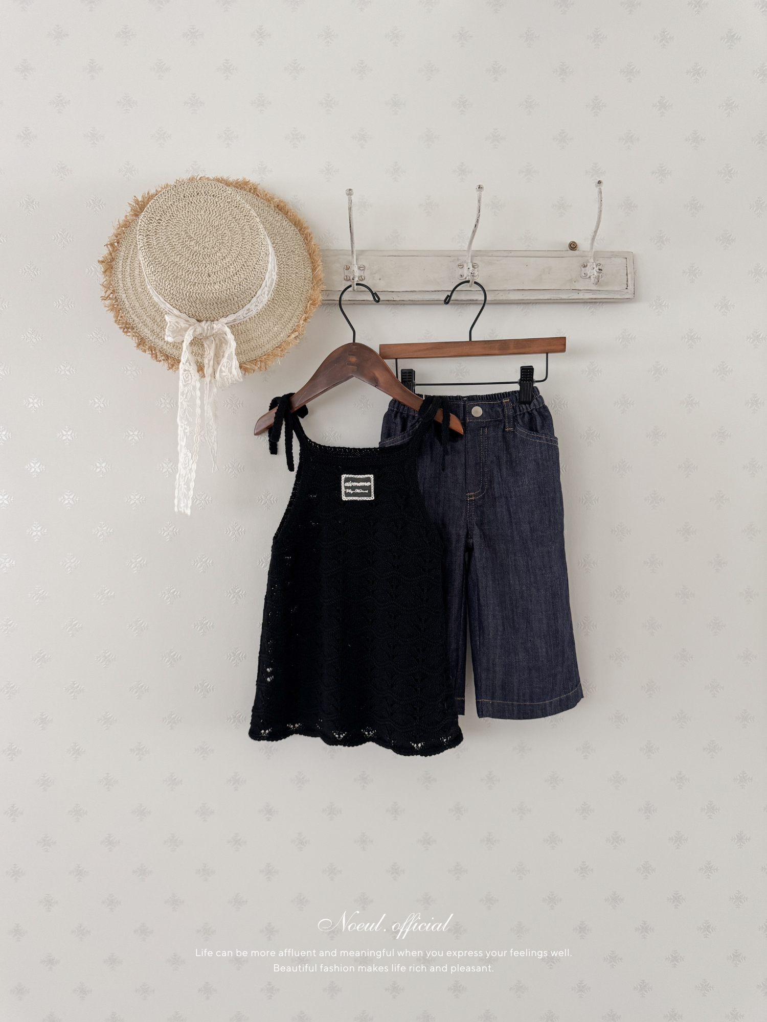 Summer non-fade denim