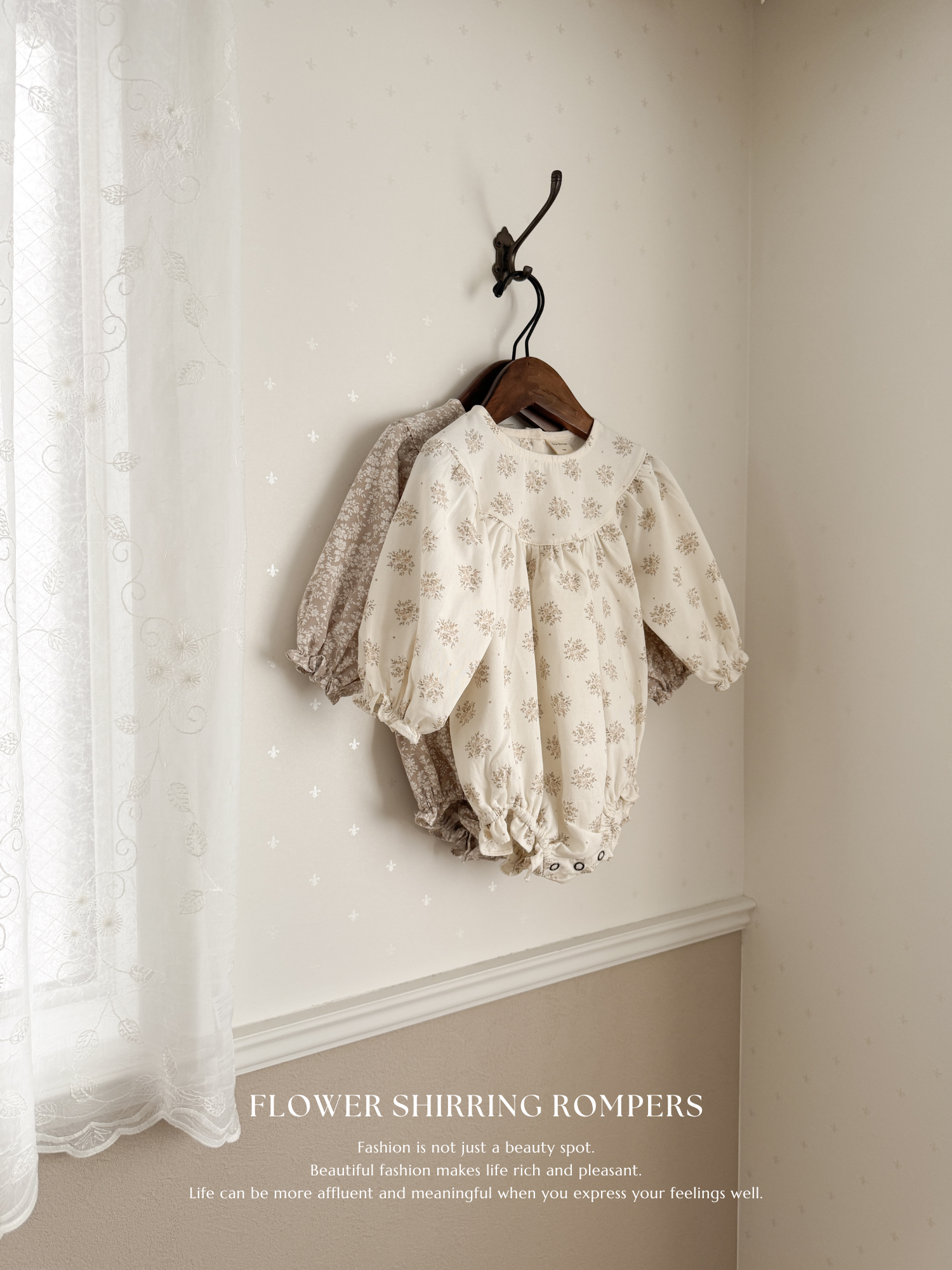 Flower shirring rompers