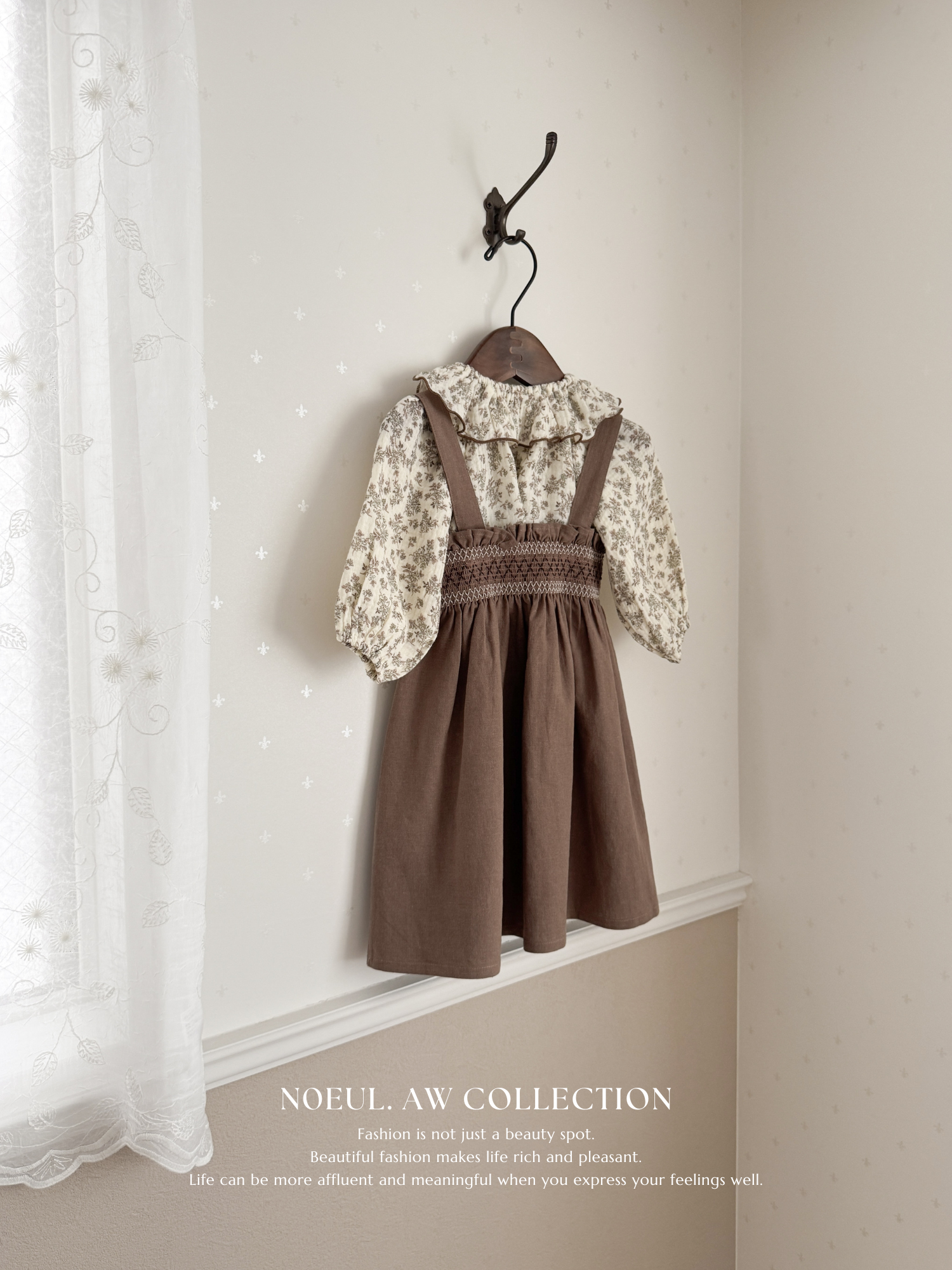 Manou smock dress