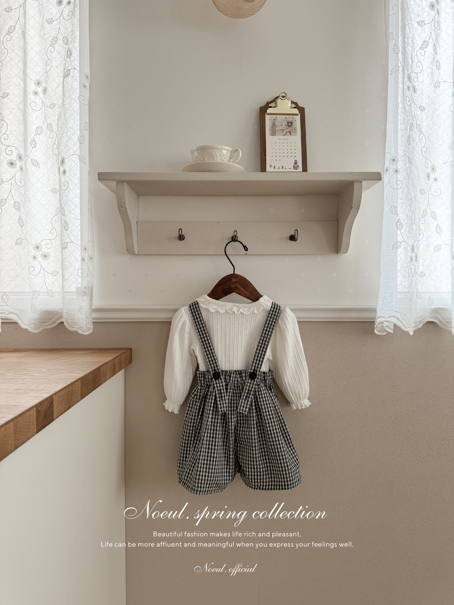 Mini check suspender pants