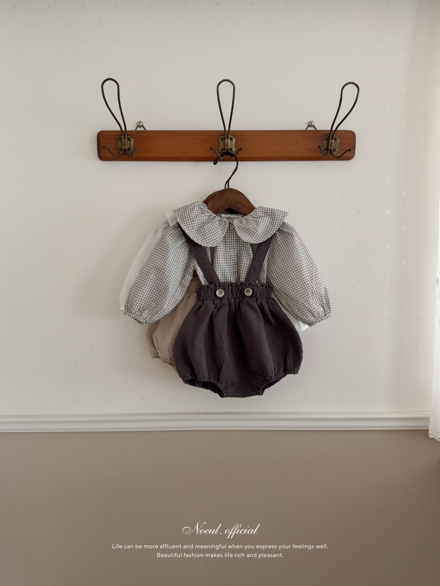 Beep beep suspender bloomer