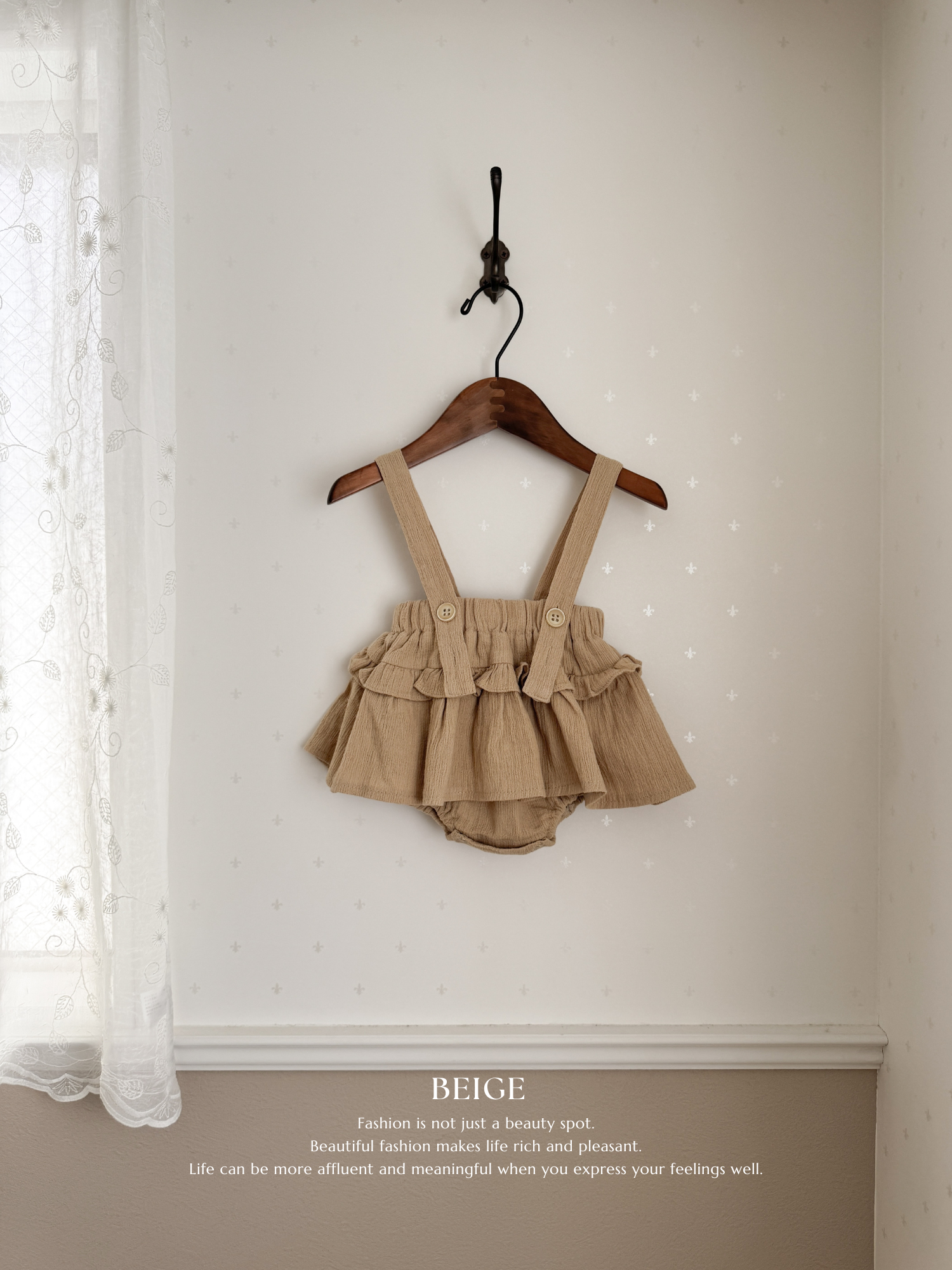 Elly frill suspender skirt