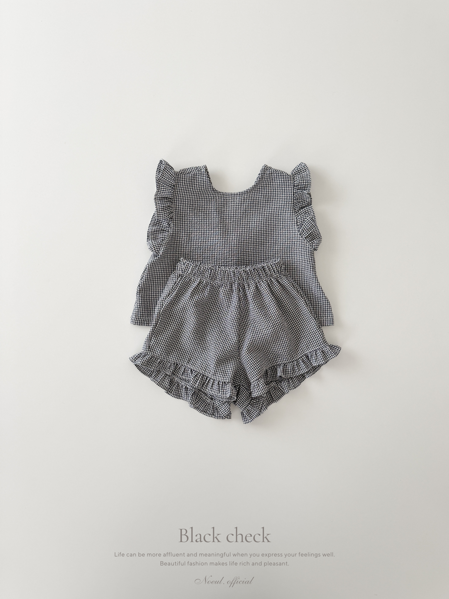 Romantic ribbon frill set