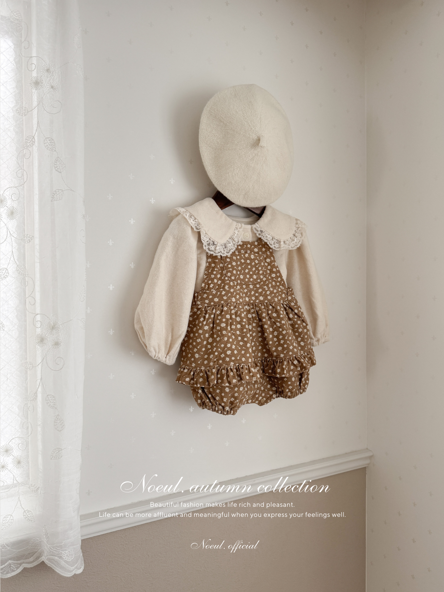 Bebe garden suspender suit