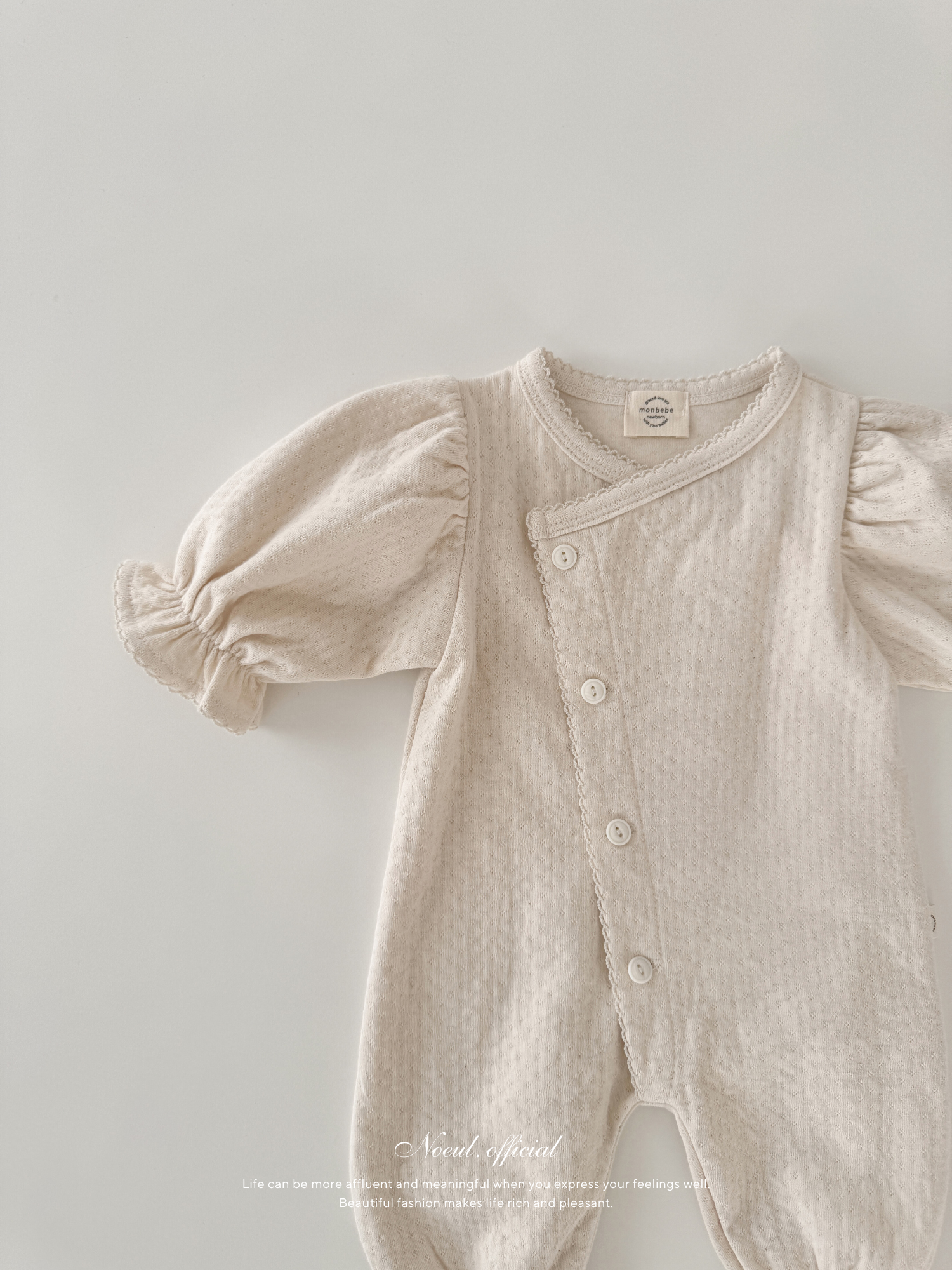 Glowly rompers 26ss