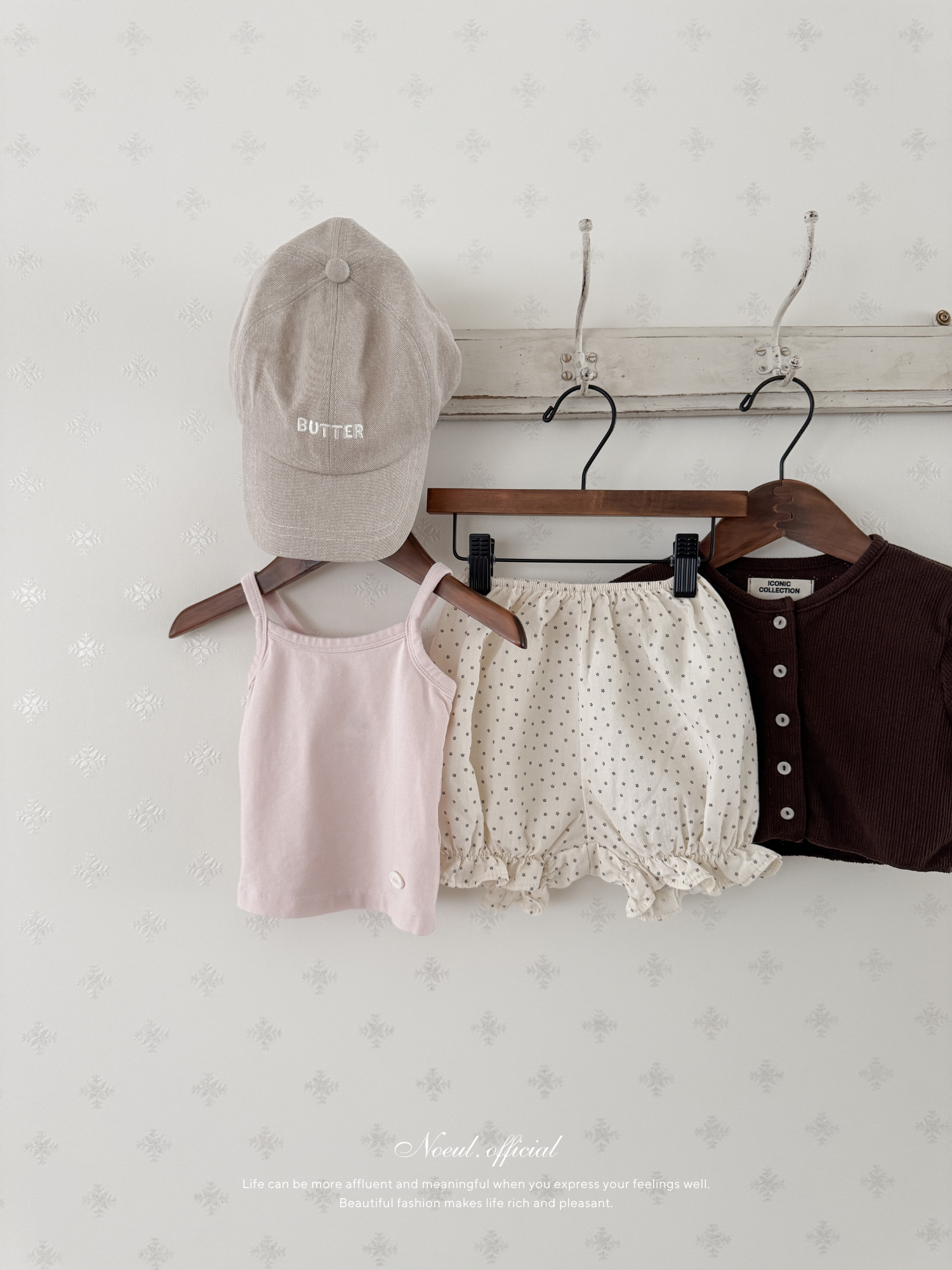 Softy camisole
