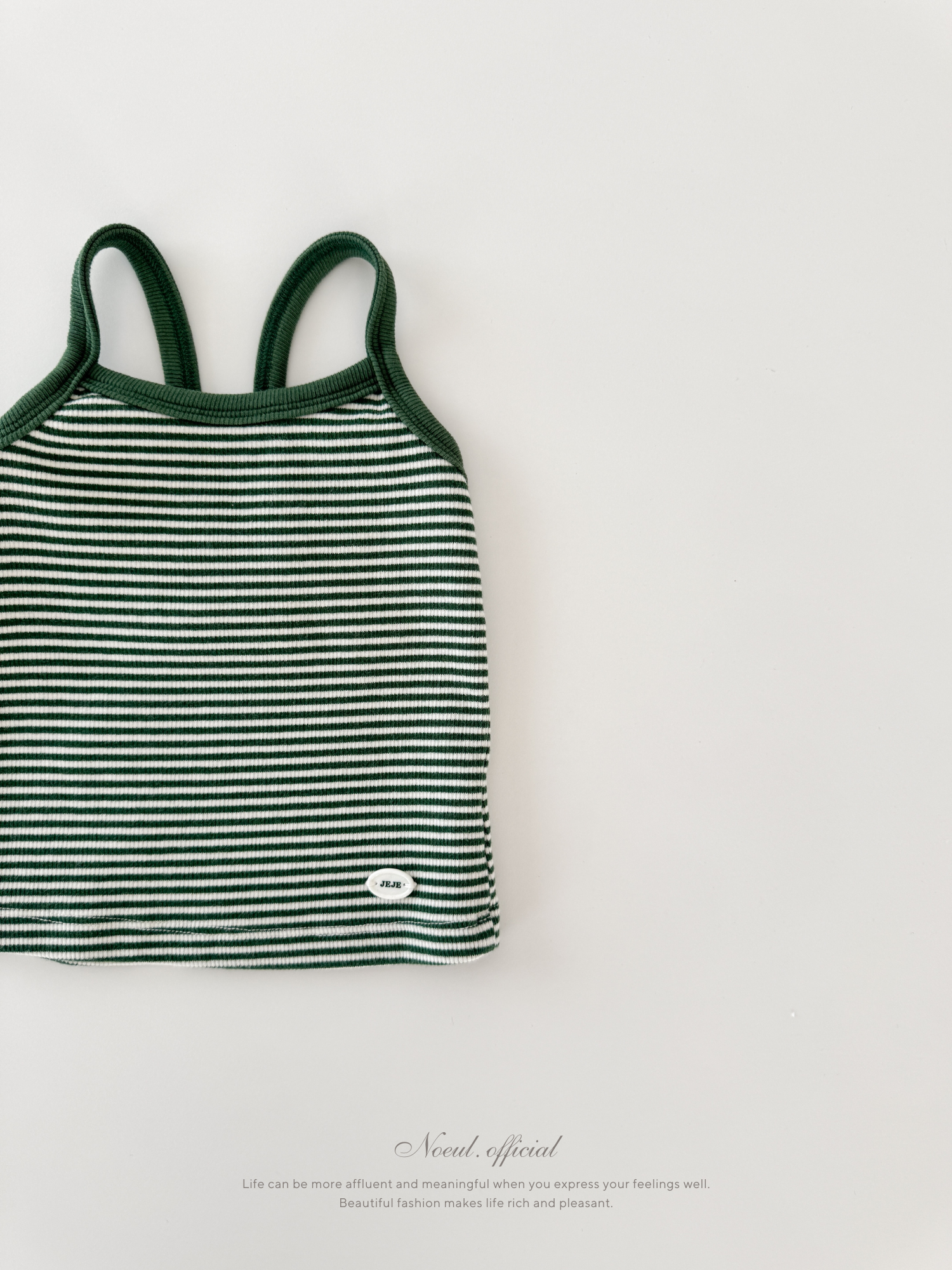 Stereo stripe camisole