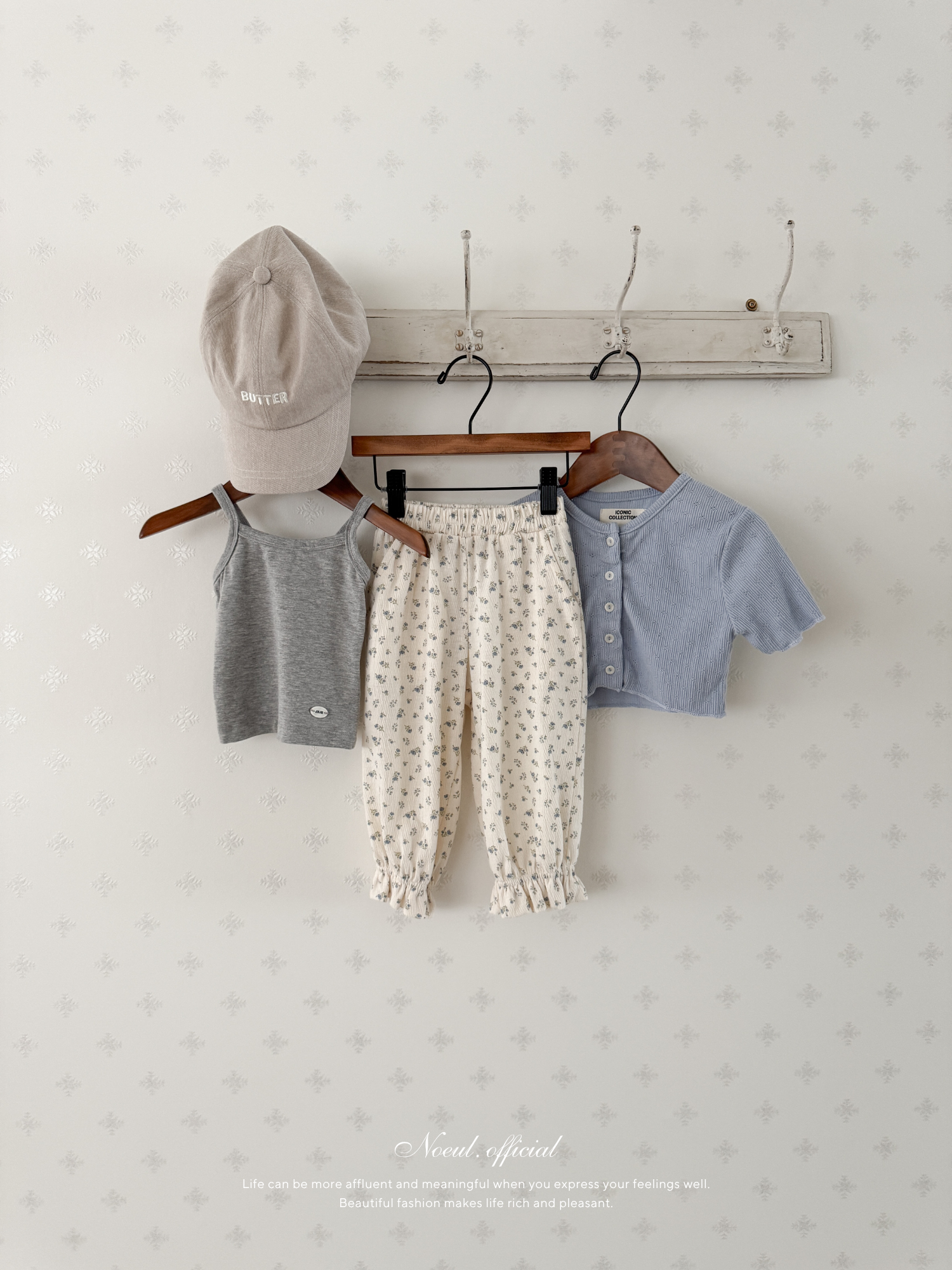 Half summer cardigan