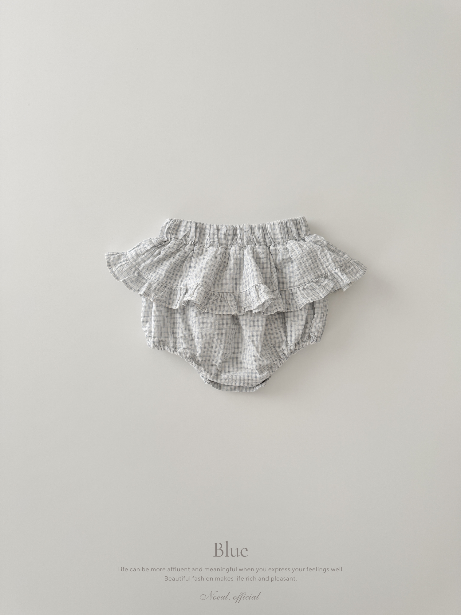 Aurora check cancan bloomer
