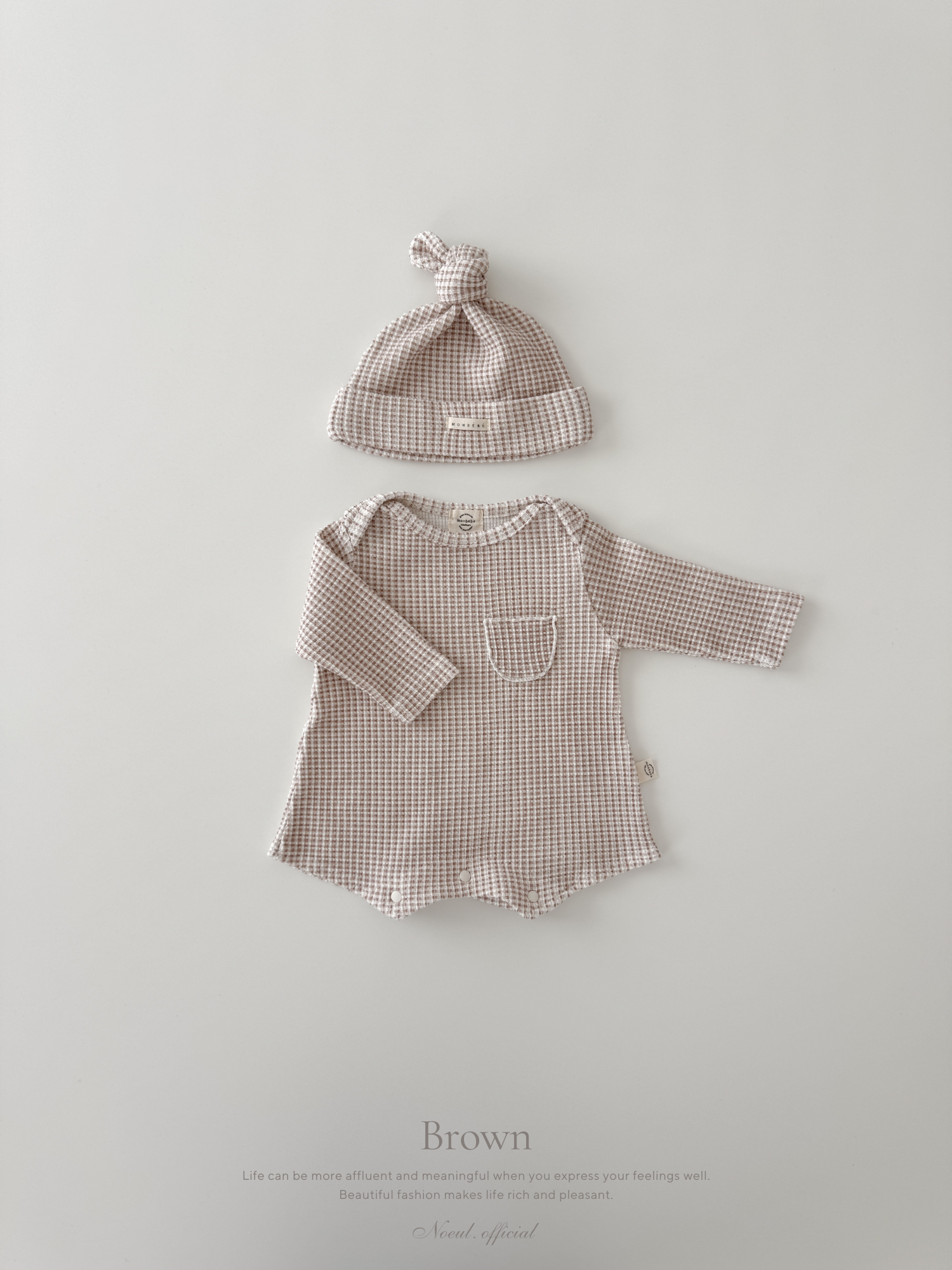 Maison rompers set