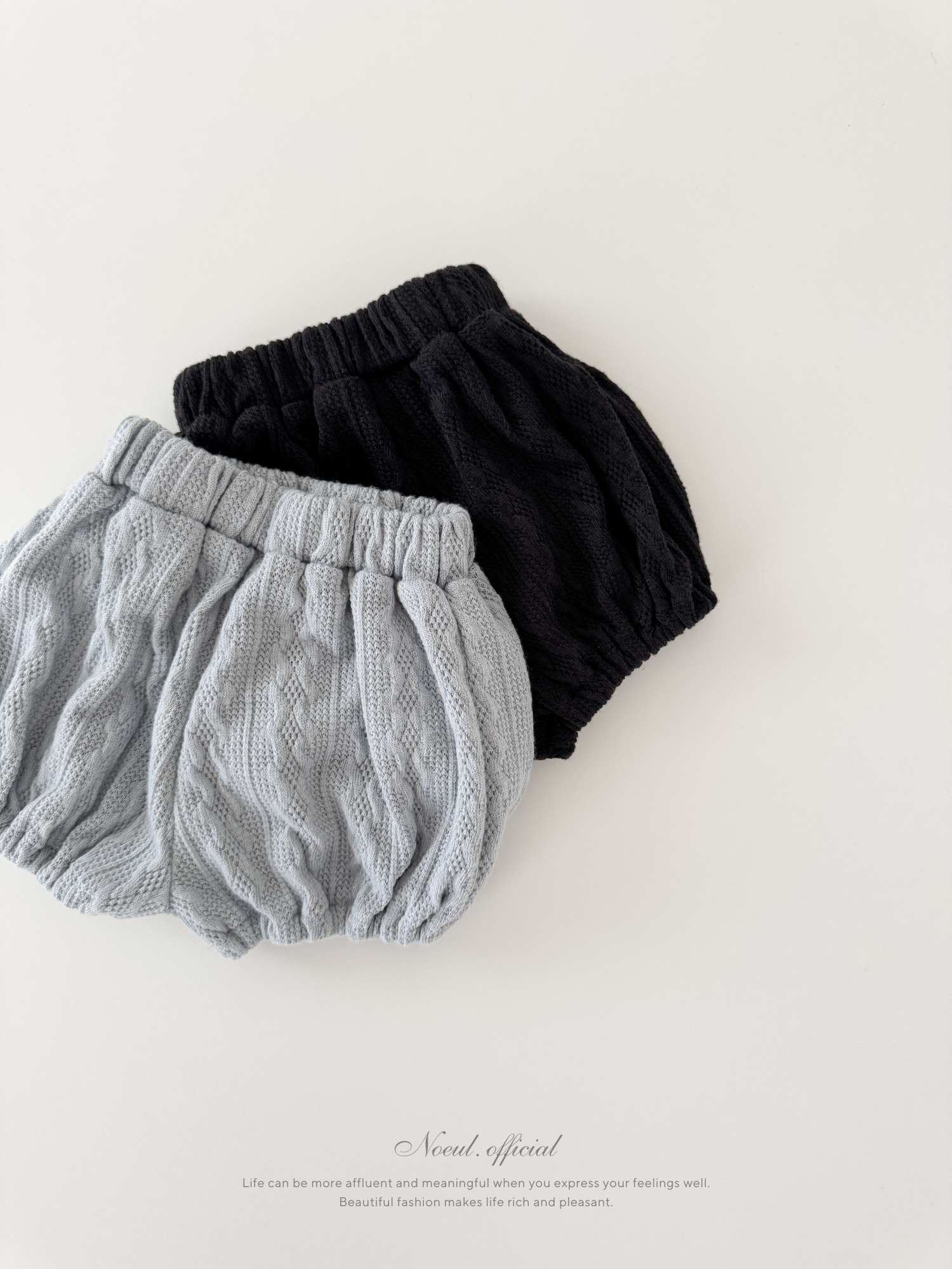 Knit Pumpkin Pants