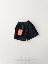 Beenzino denim pants