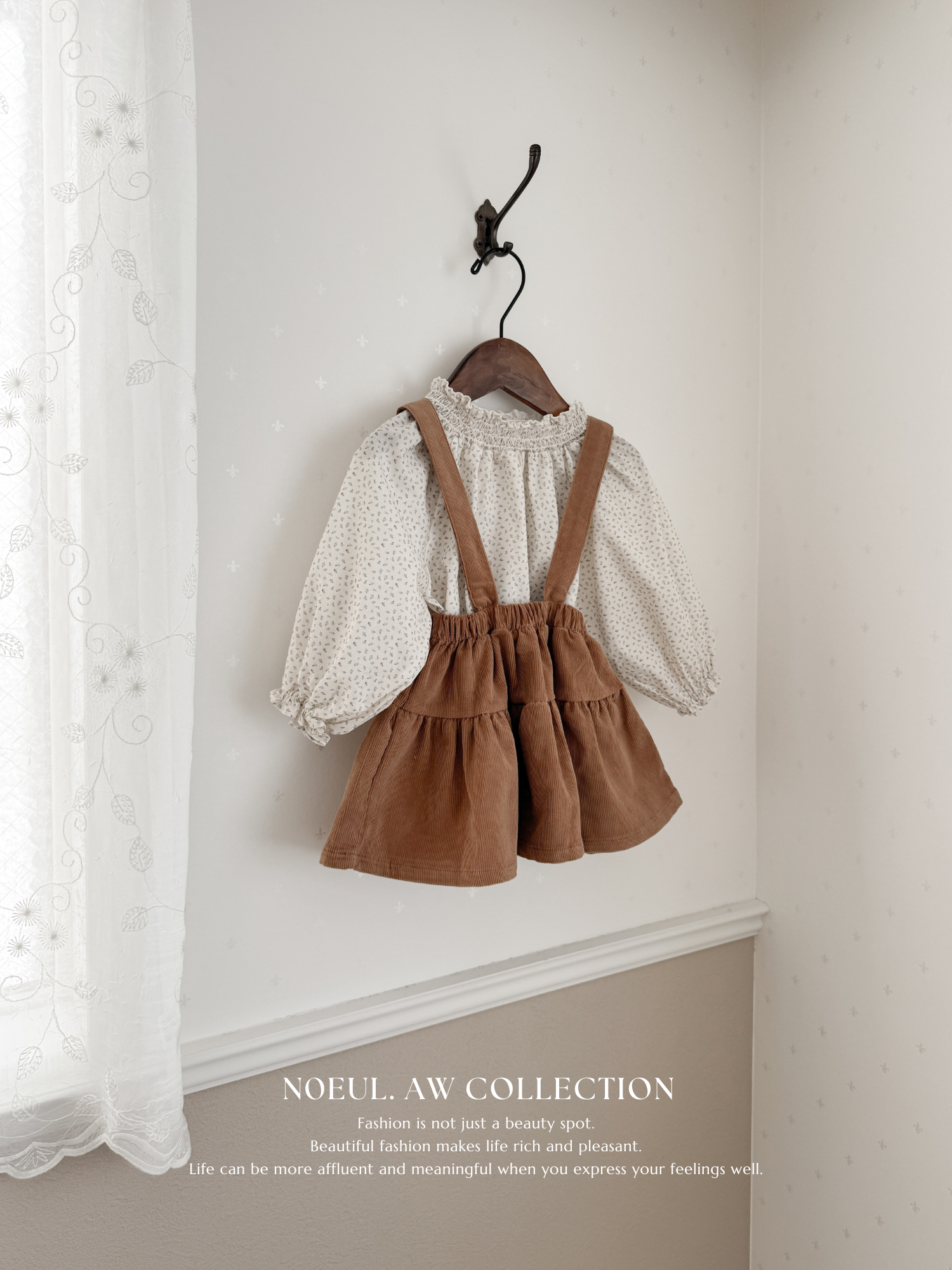 *Noeul.made* Gelato smock blouse