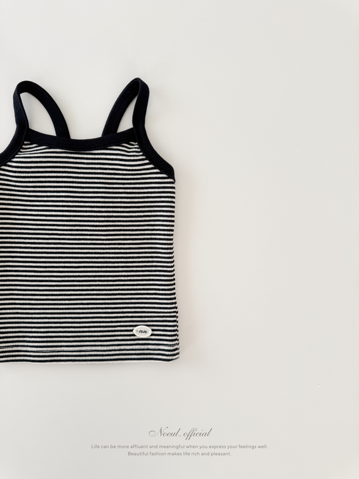 Stereo stripe camisole