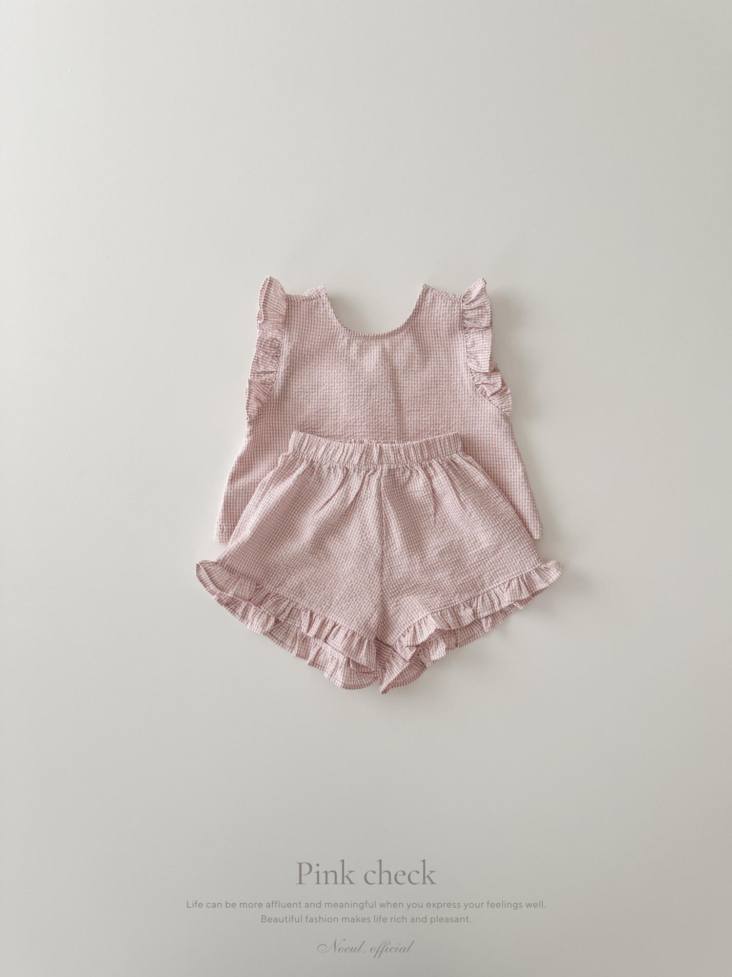 Romantic ribbon frill set