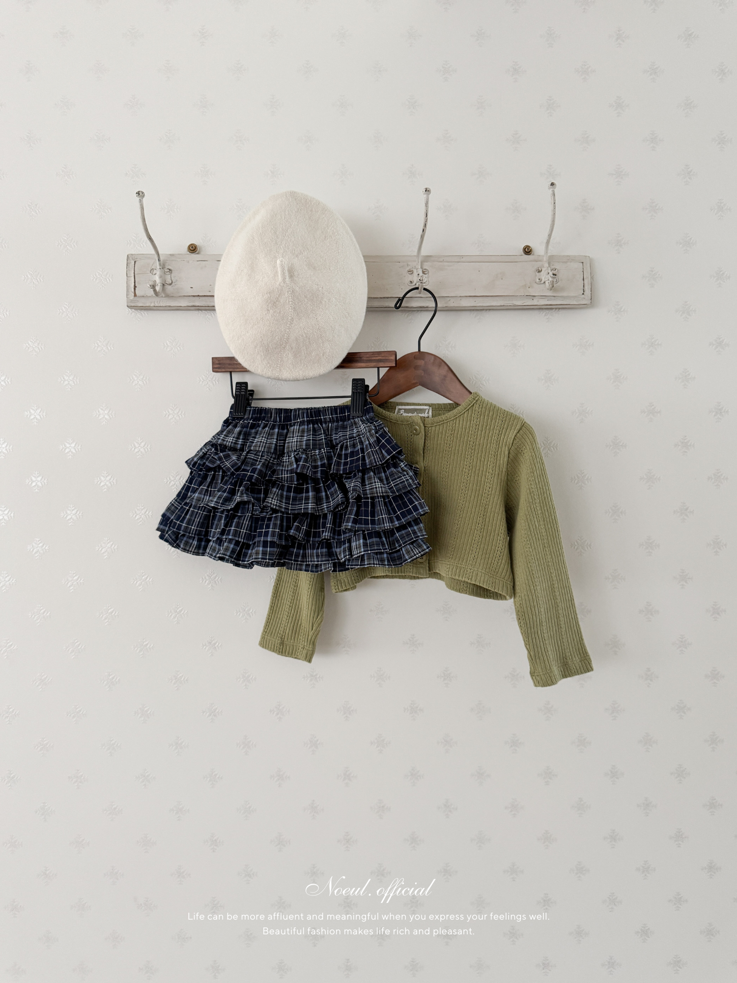 Sellena cancan skirt