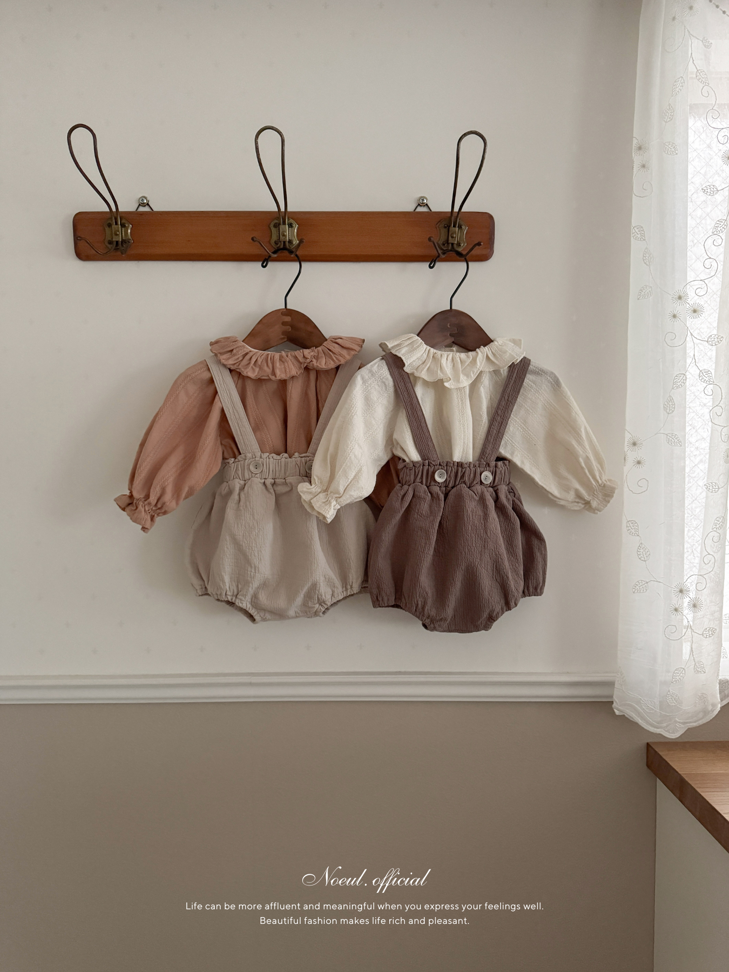 Beep beep suspender bloomer