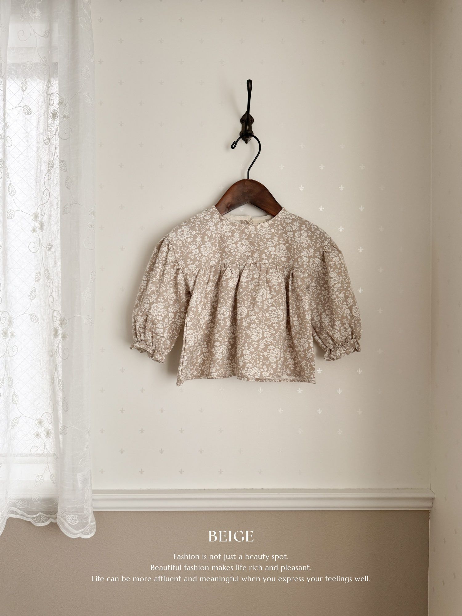 Flower shirring blouse
