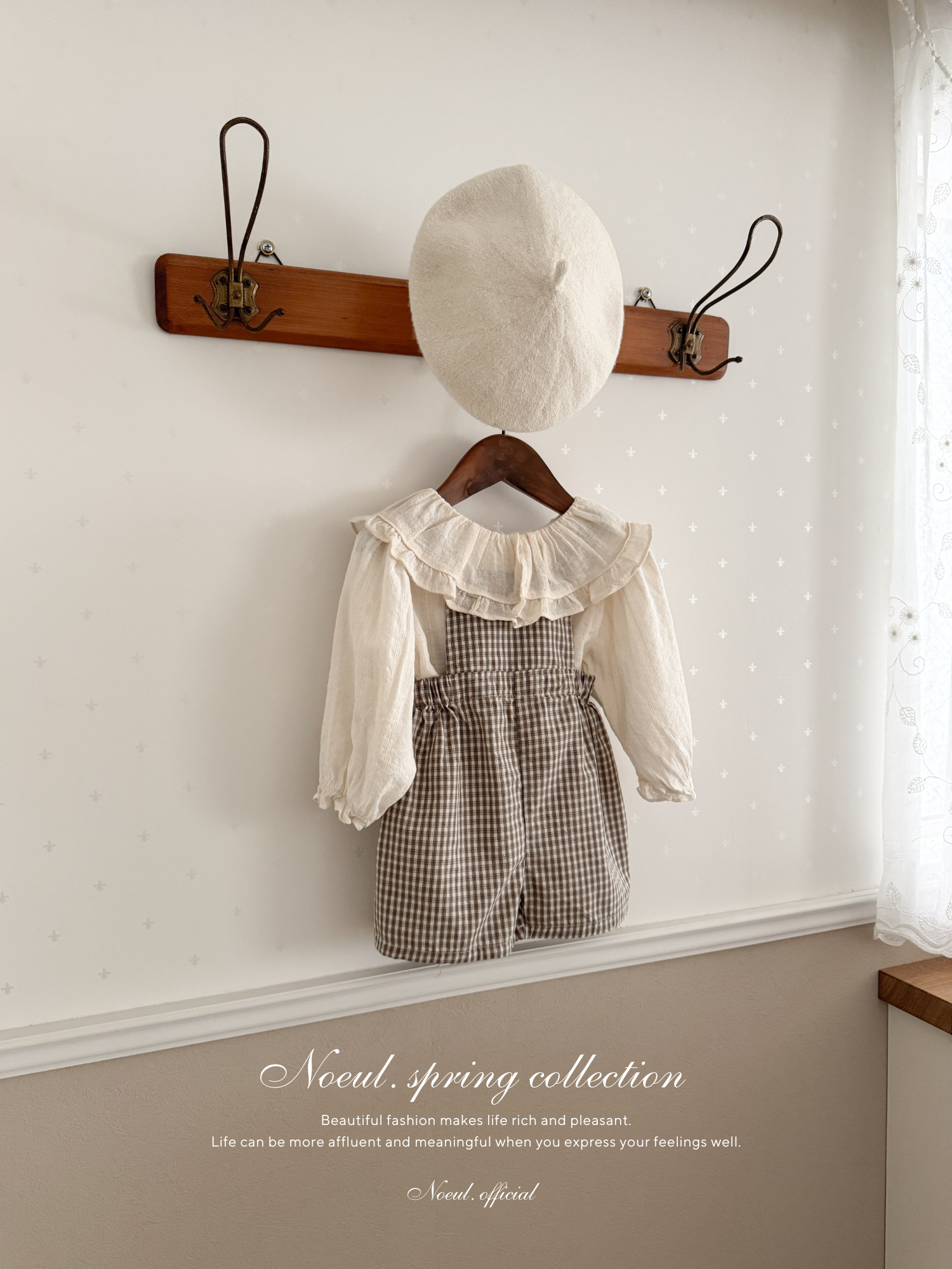 Mini check suspender pants