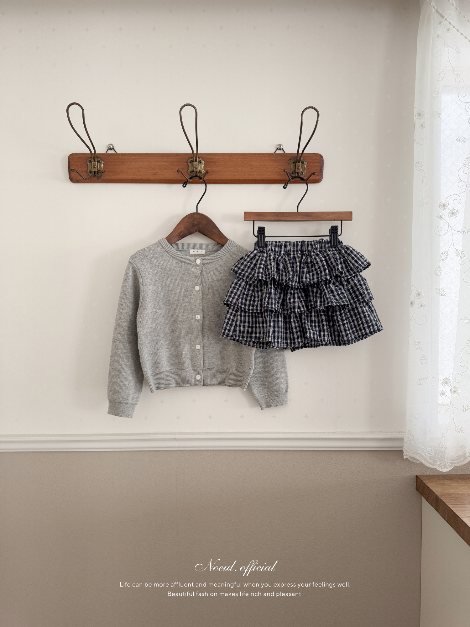 Every cardigan (baby)