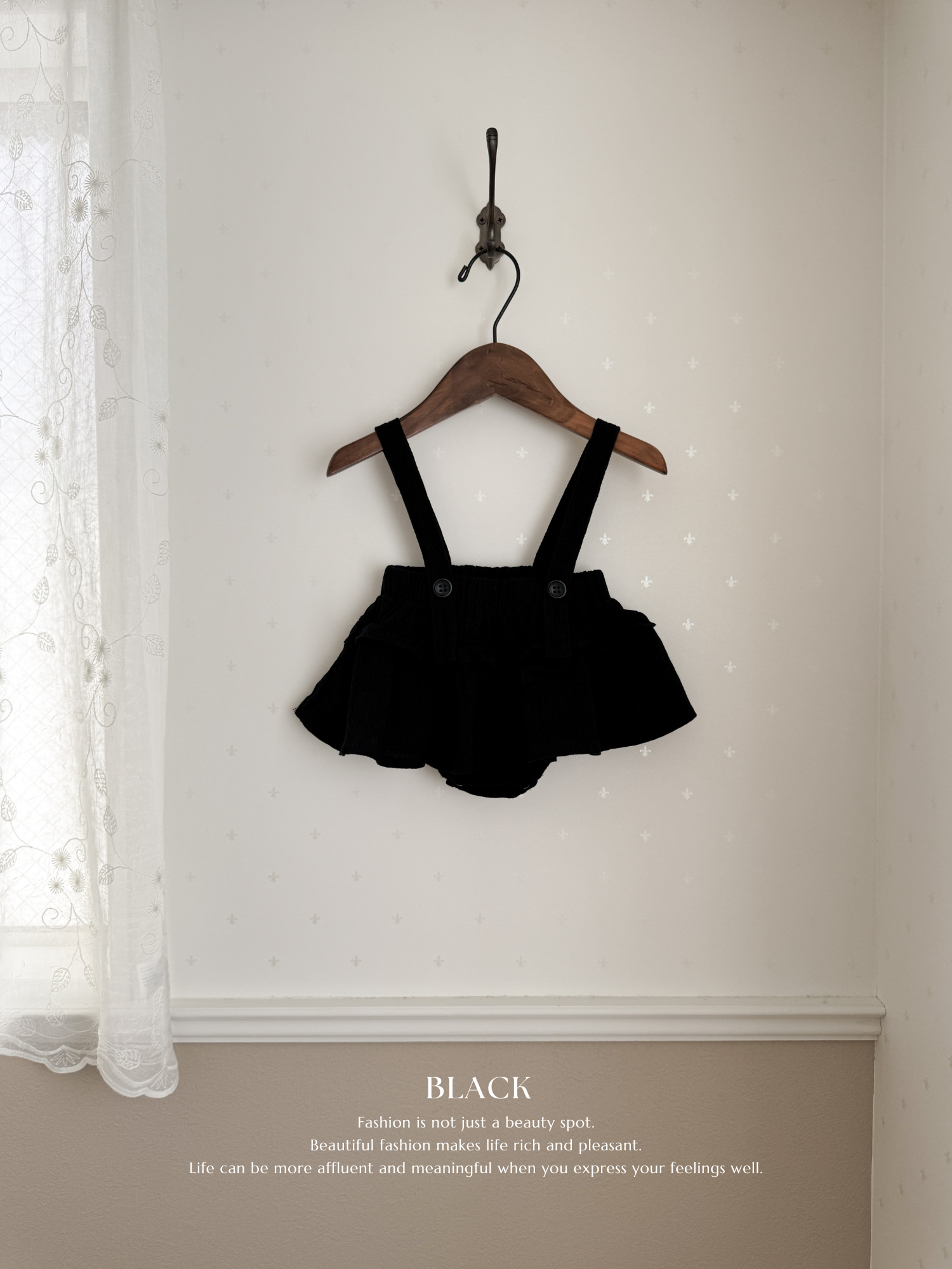 Elly frill suspender skirt