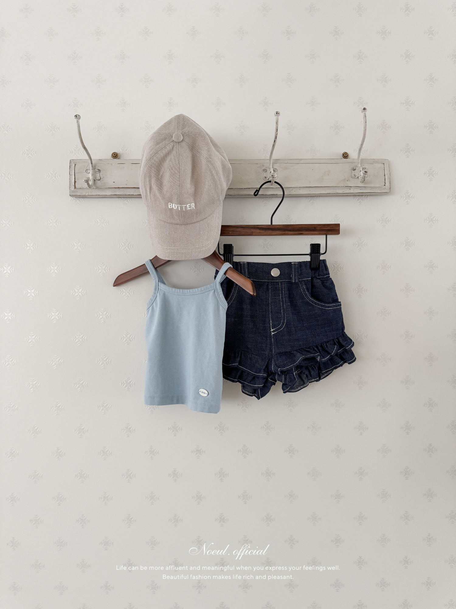 Tutu frill short pants