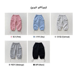 [whitesketchbook] Warm string cargo pants