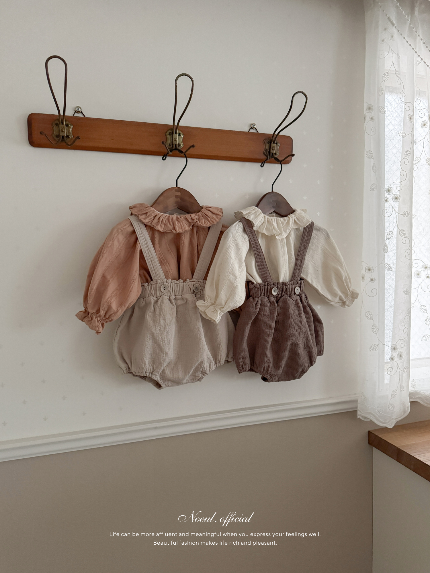 Beep beep suspender bloomer