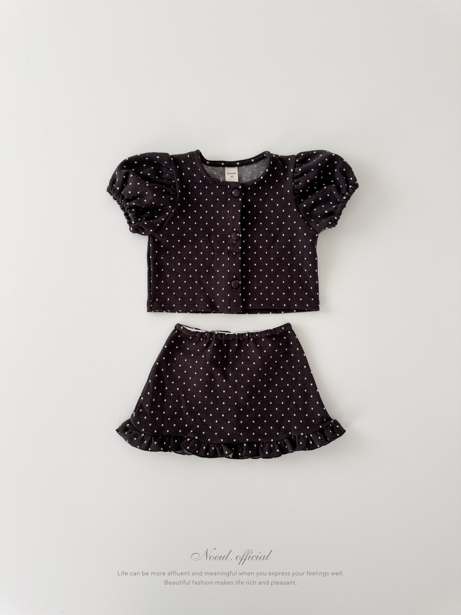 Dear dot cardigan