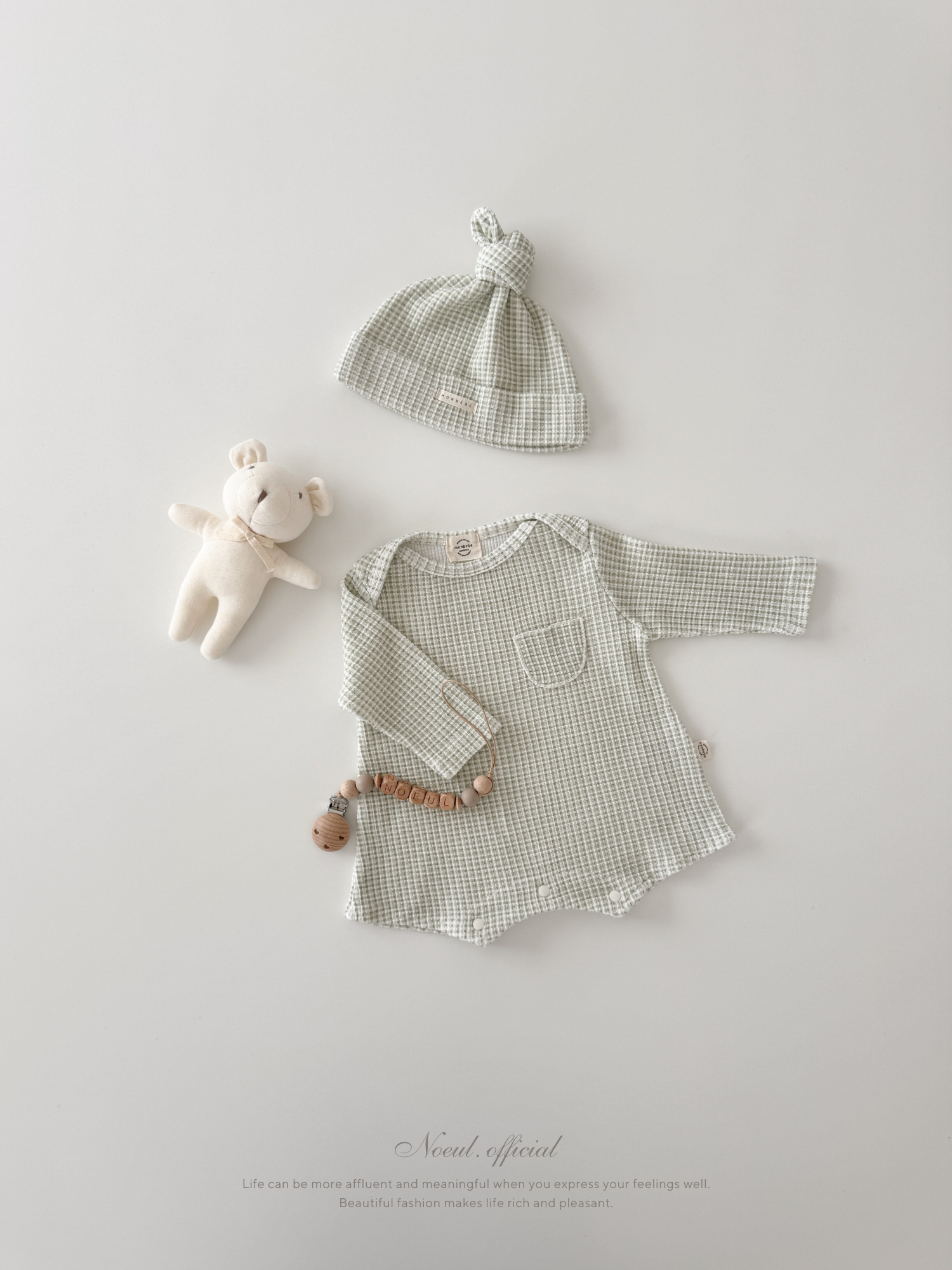 Maison rompers set