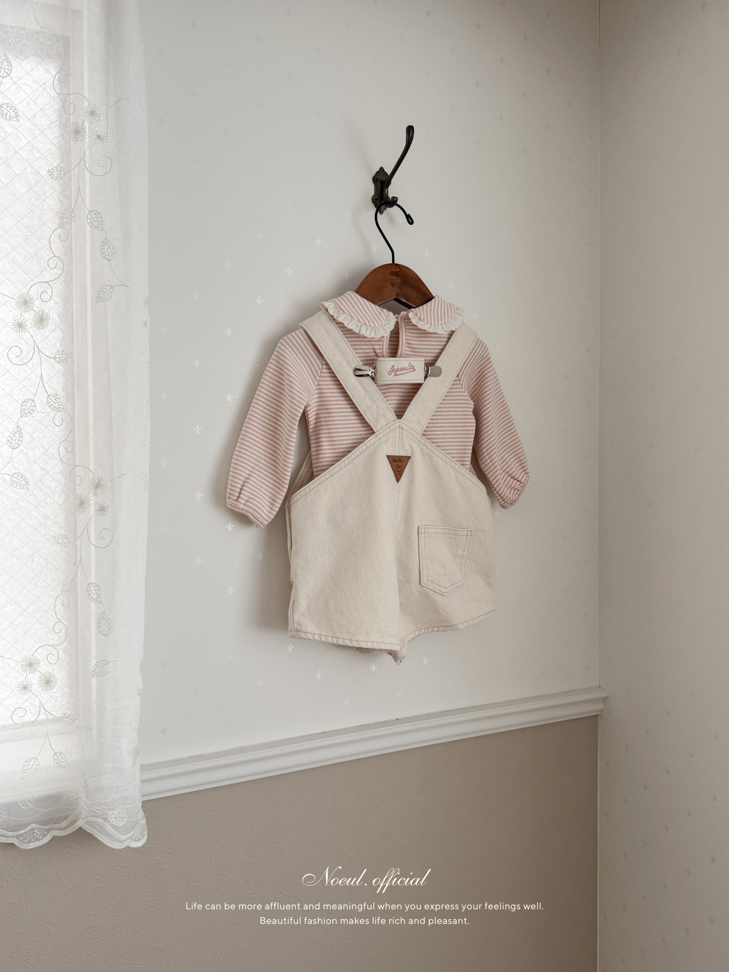 Cotton berry short overalls