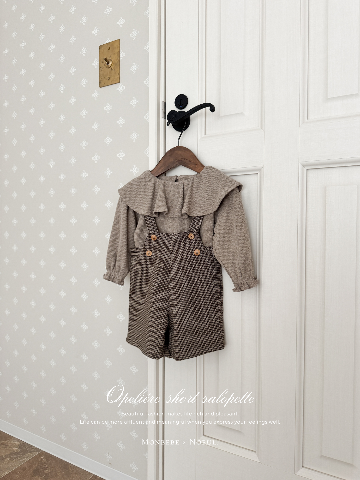 ［monbebe × Noeul.］Opeliére short salopette