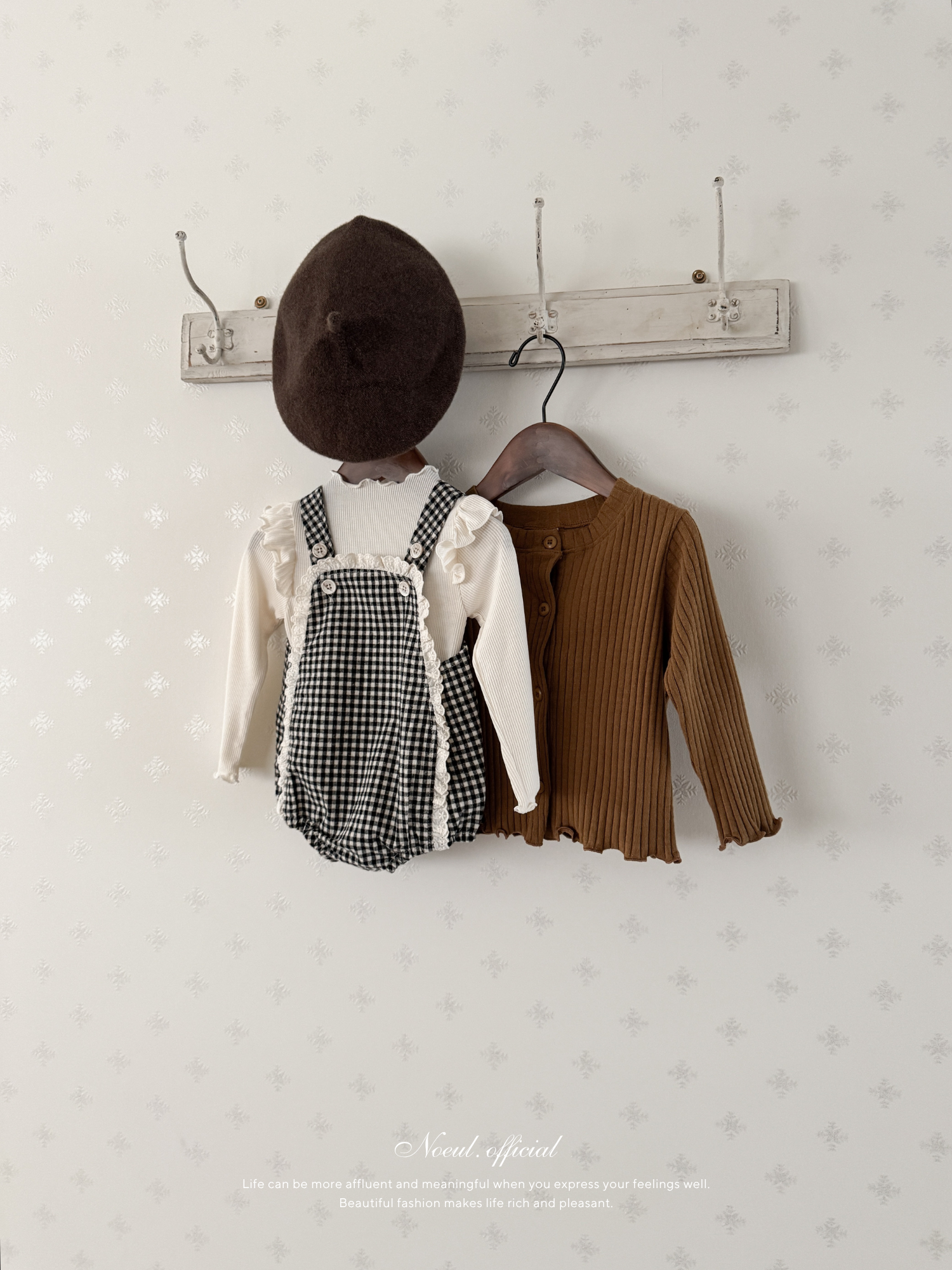 Ribbed Cardigan