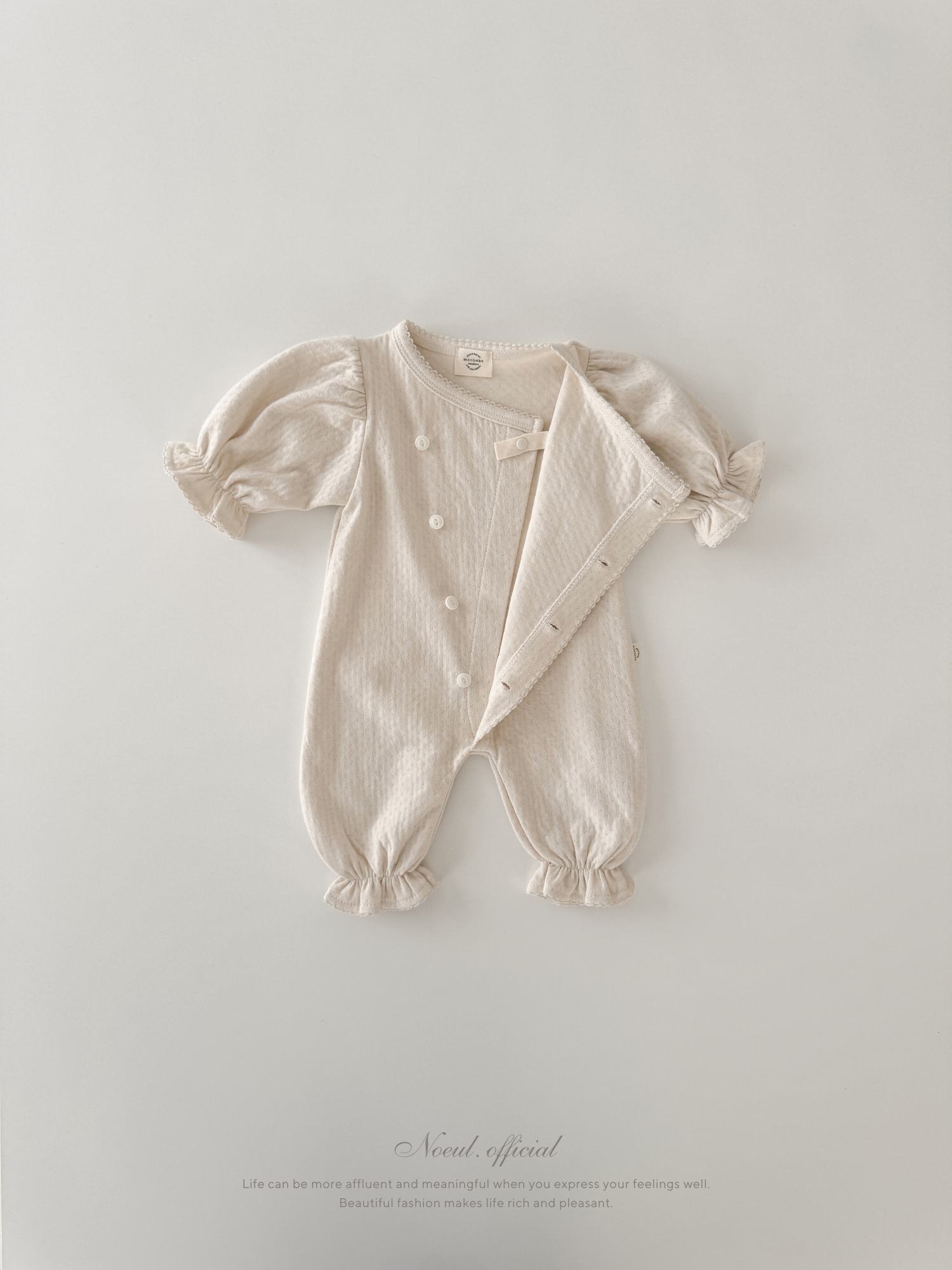 Glowly rompers 26ss