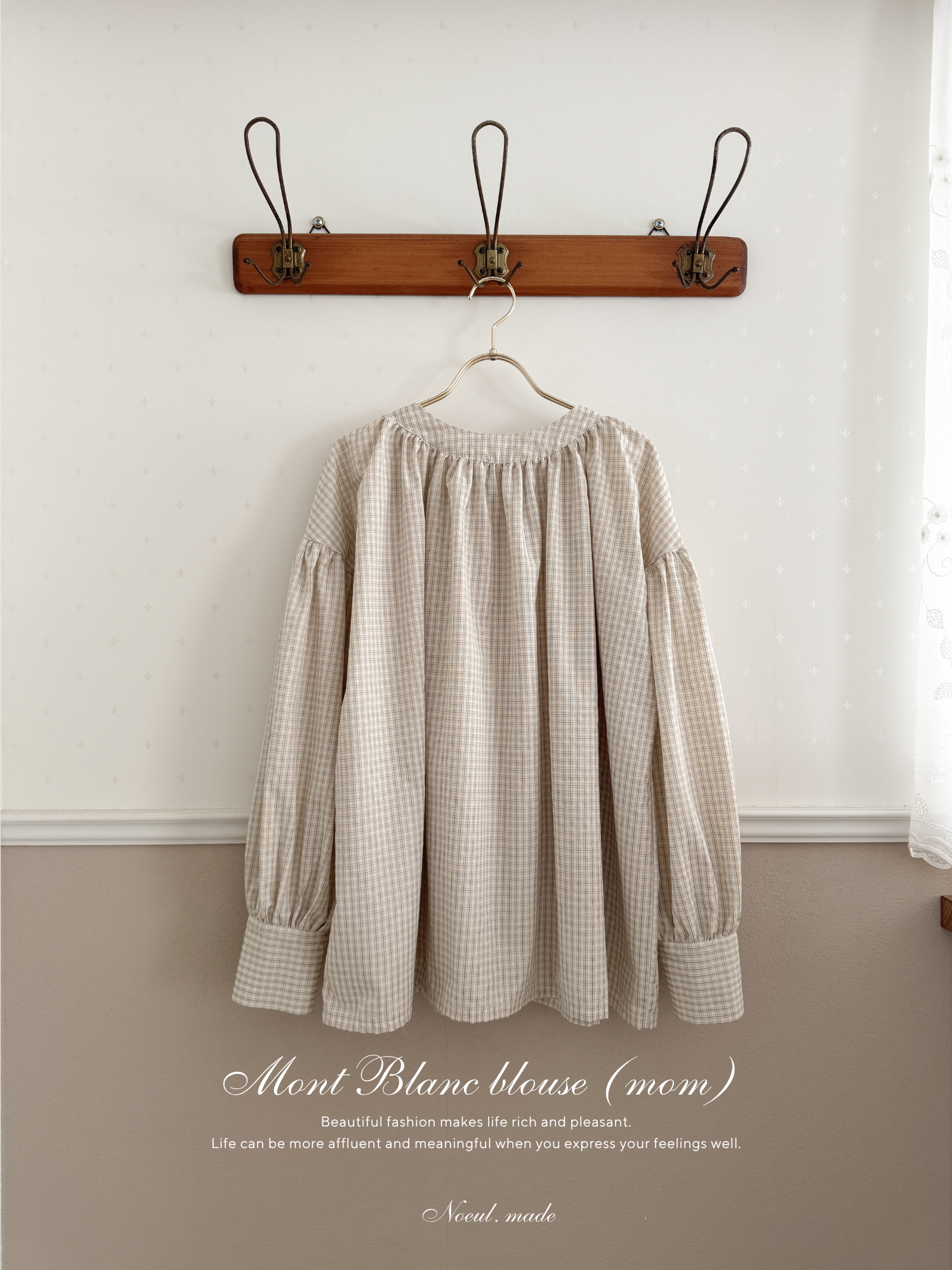 *Noeul.made* Mont Blanc blouse (mom)