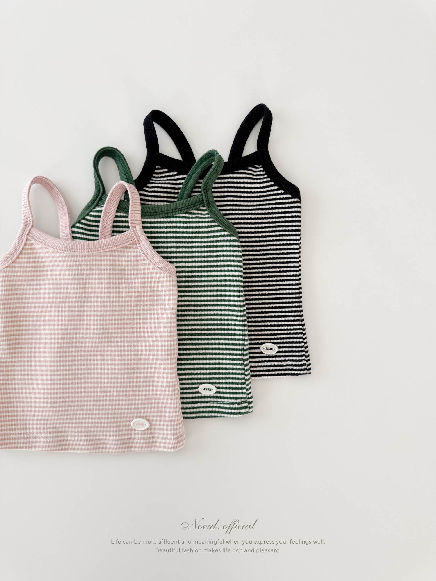 Stereo stripe camisole