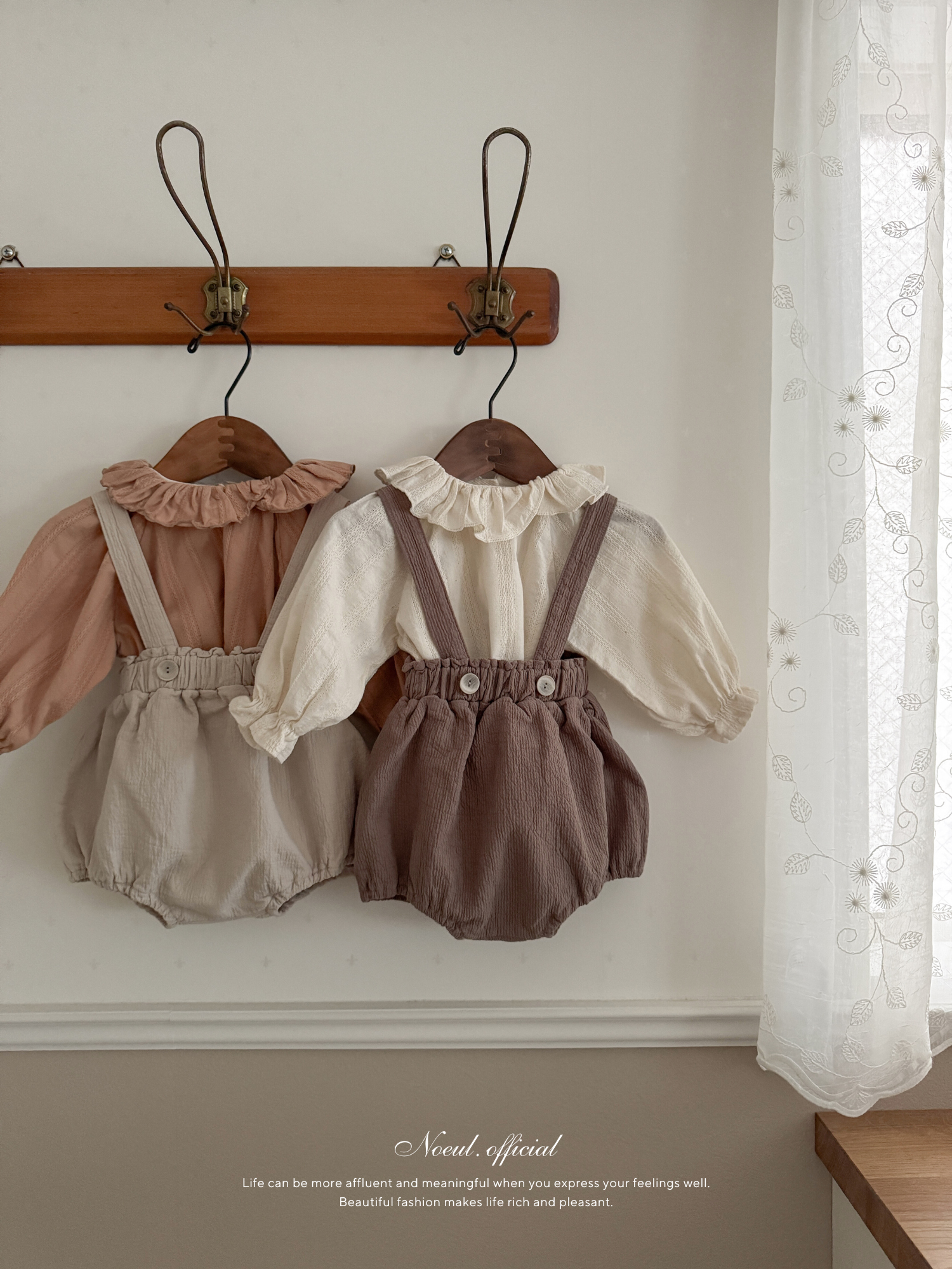 Beep beep suspender bloomer