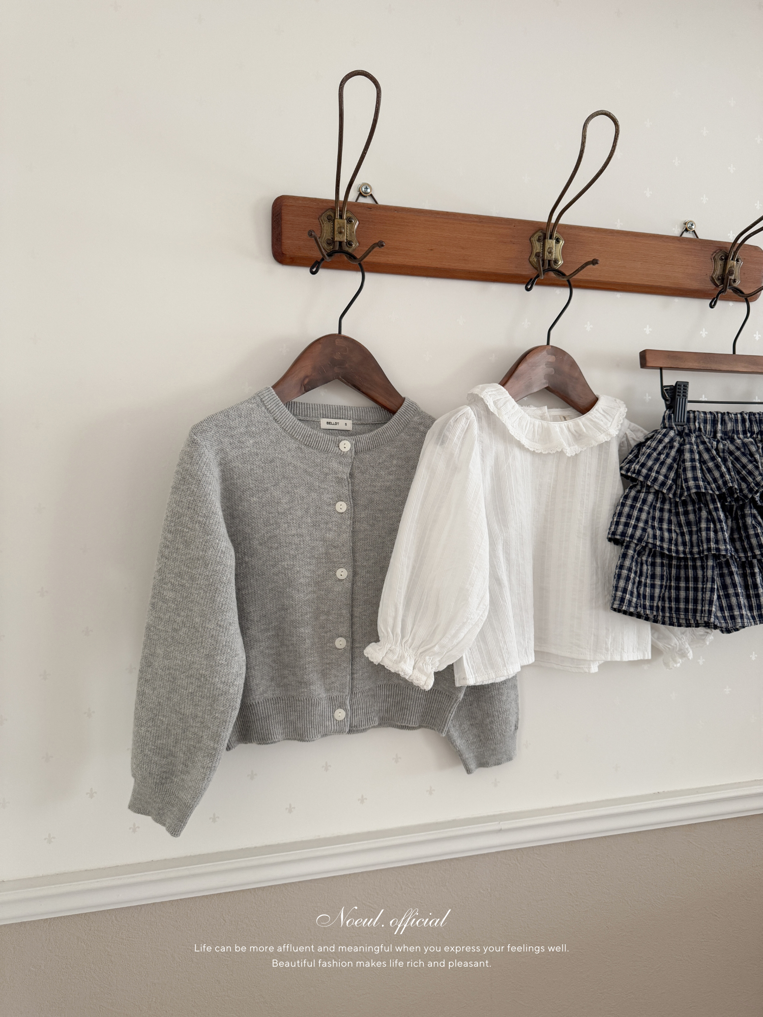 Every cardigan (baby)