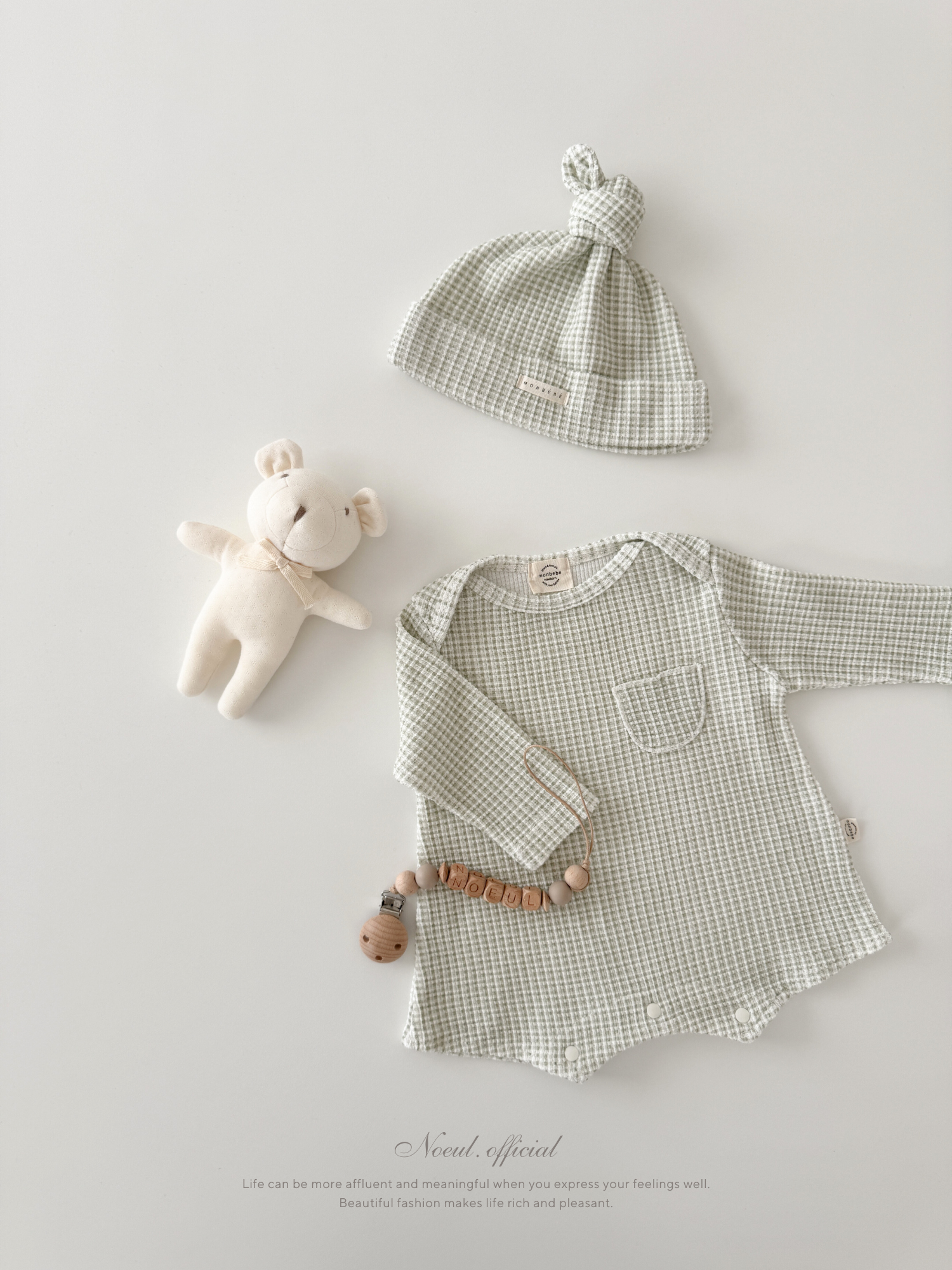 Maison rompers set